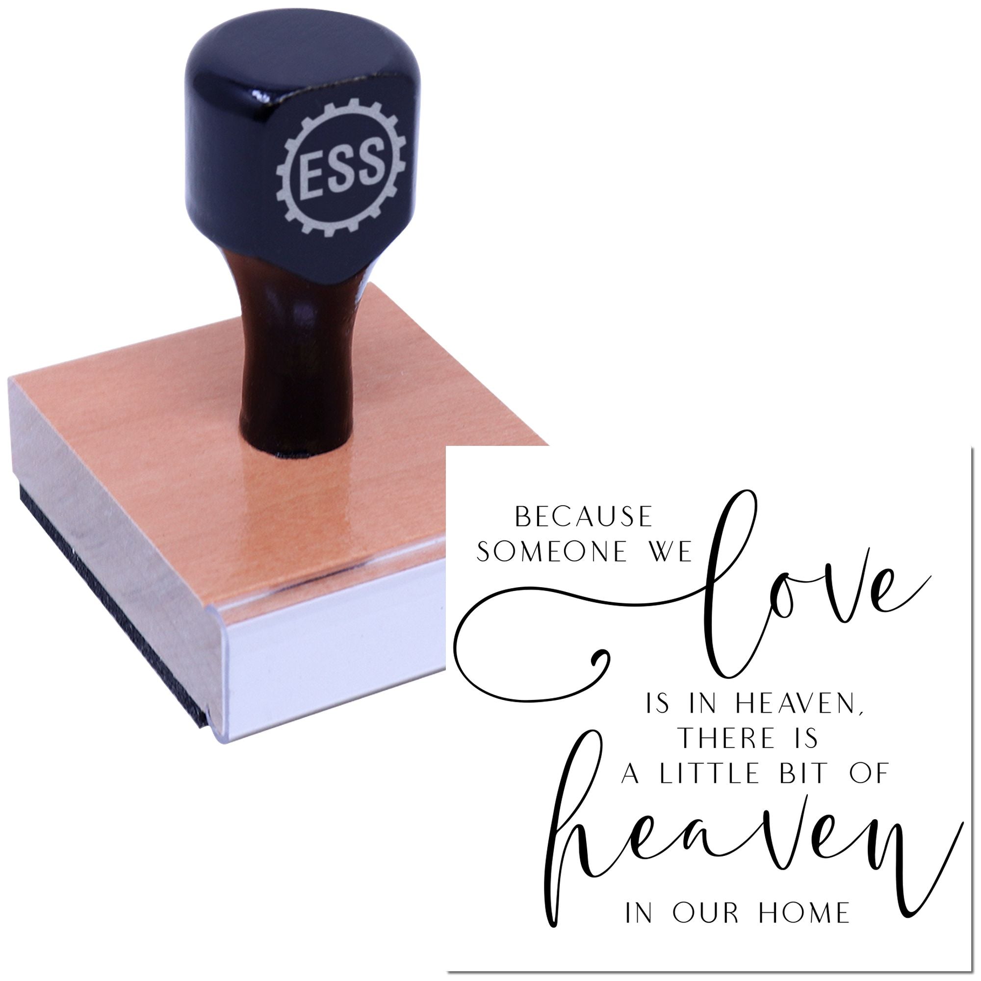 Heaven Within Home Cardmaking Rubber Stamp