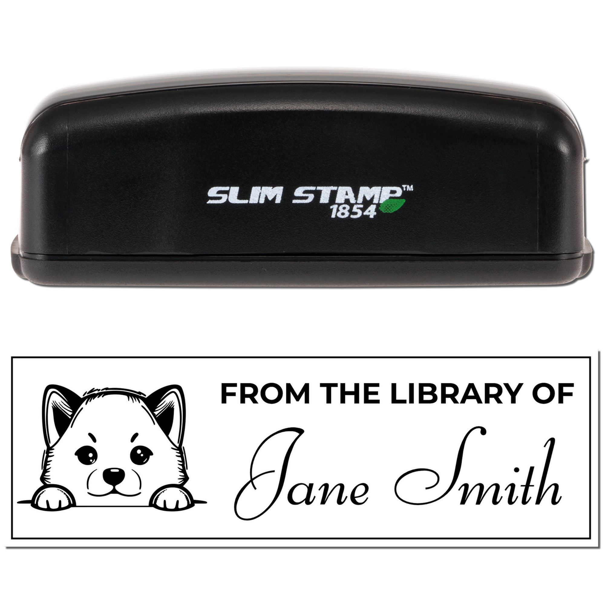 Slim Shiba Inu Ex Libris Book Stamp - Engineer Seal Stamps