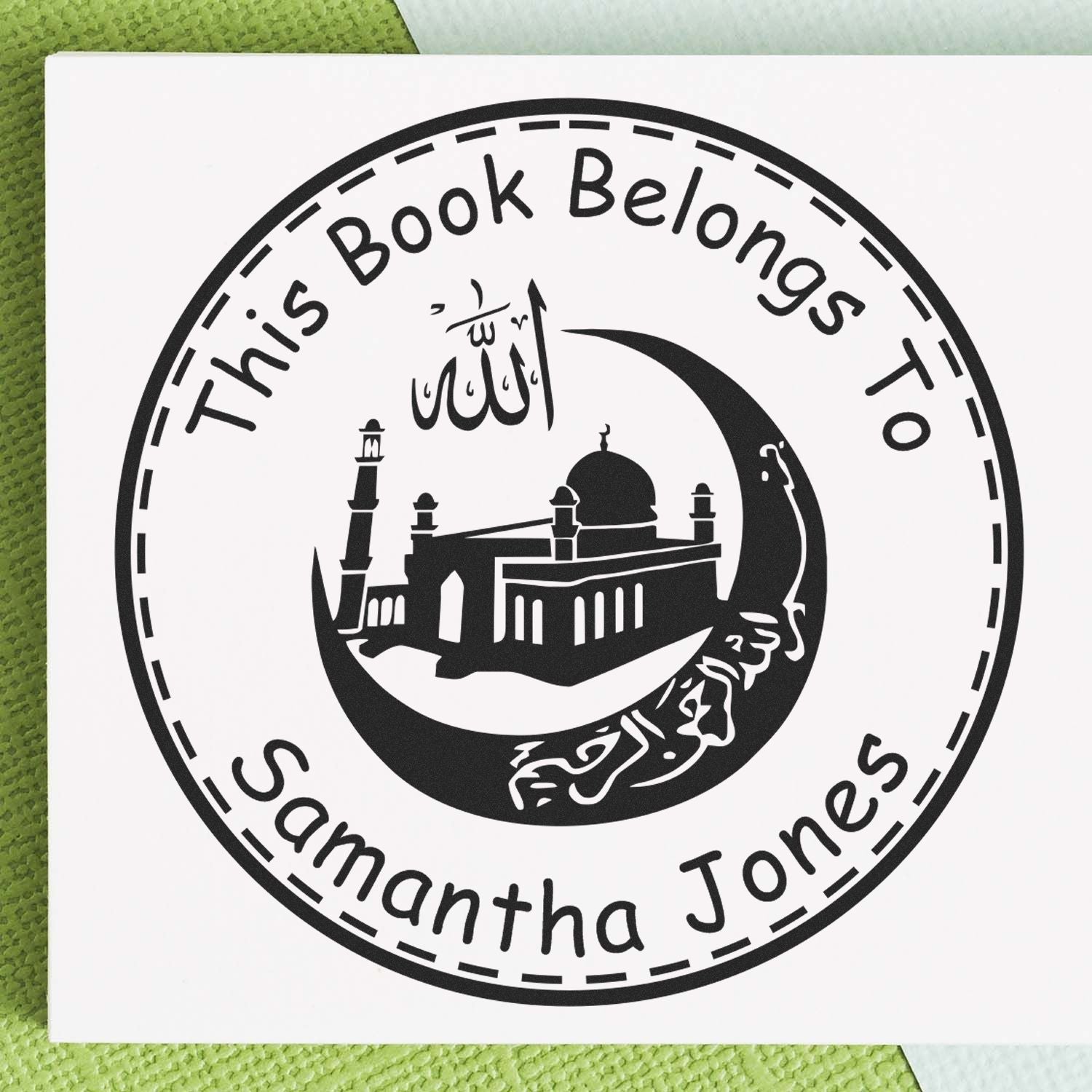 Wood Handle Crescent and Allah Custom Made Return Address Stamp - Engineer Seal Stamps