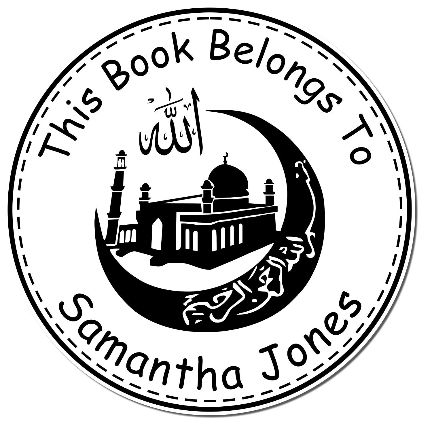 Black-and-white round seal stamp reading This Book Belongs To Samantha Jones, with mosque silhouette and Arabic calligraphy.