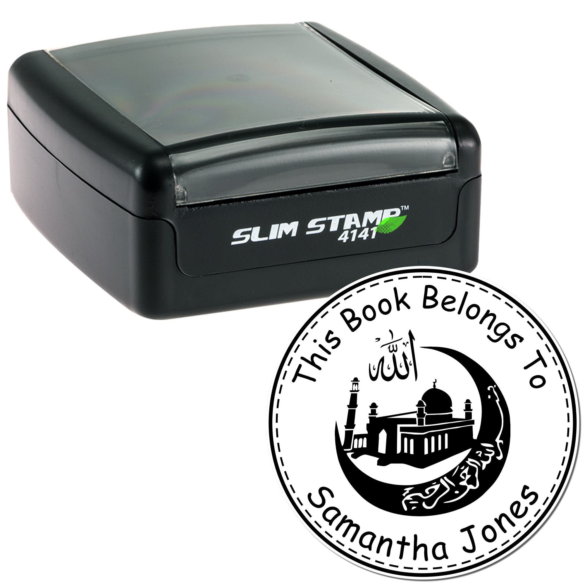 Portable Pre-Inked Crescent and Allah Home Stamp - Engineer Seal Stamps