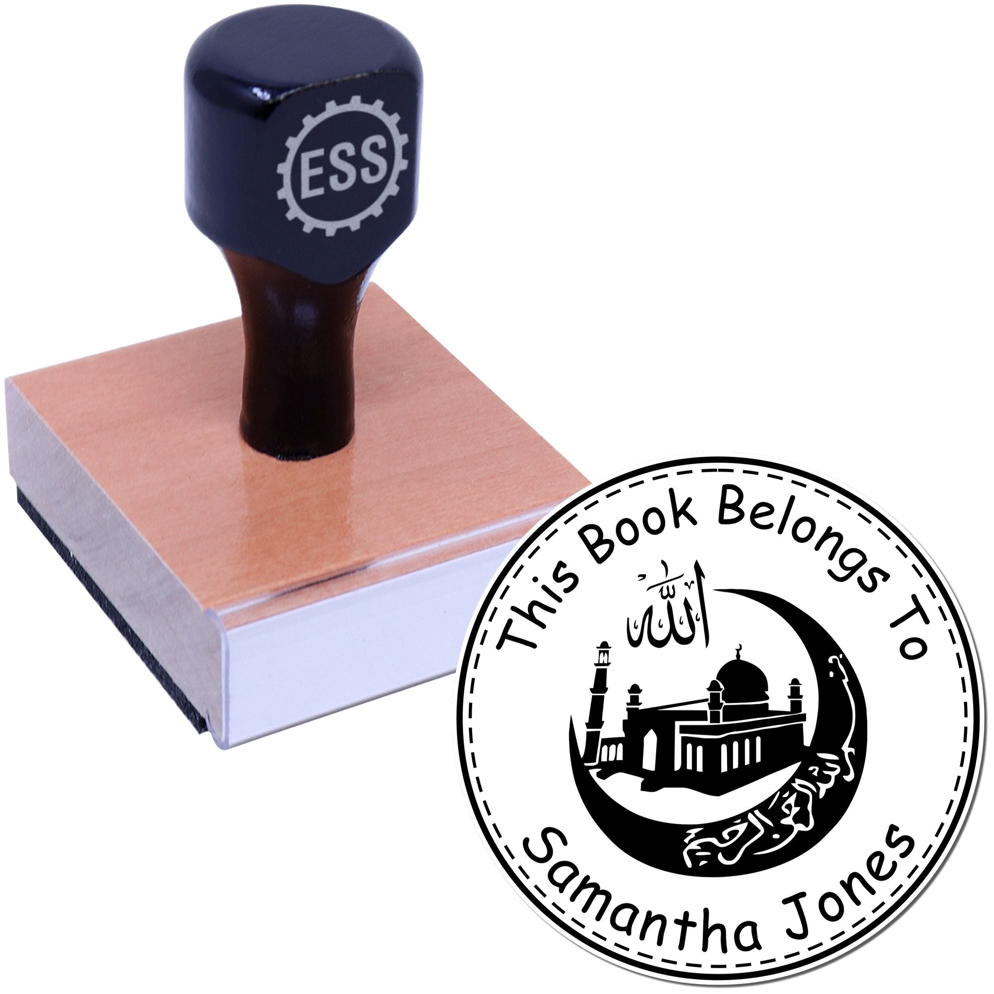 Wood Handle Crescent and Allah Custom Made Return Address Stamp - Engineer Seal Stamps
