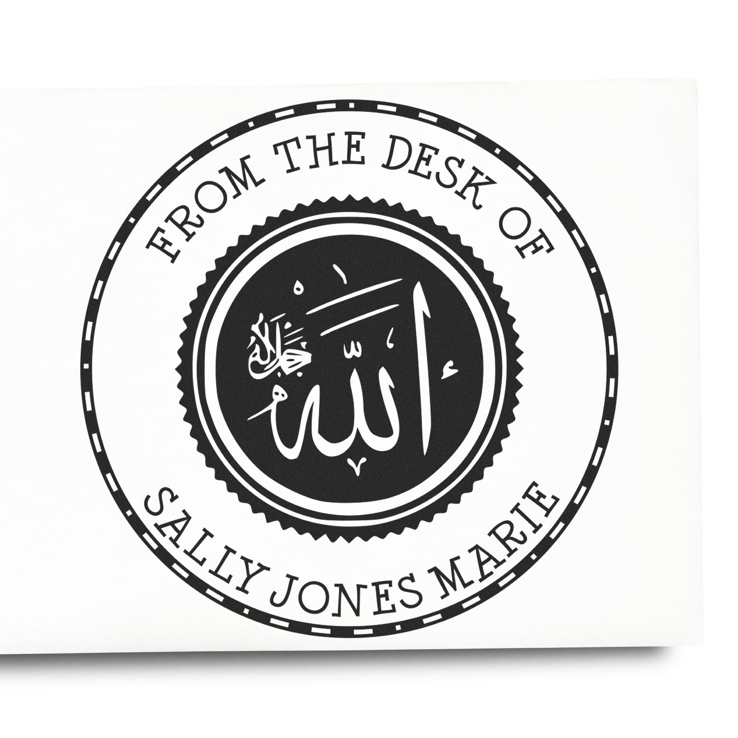 Wood Handle Solemn Allah Personalized Address Stamp - Engineer Seal Stamps