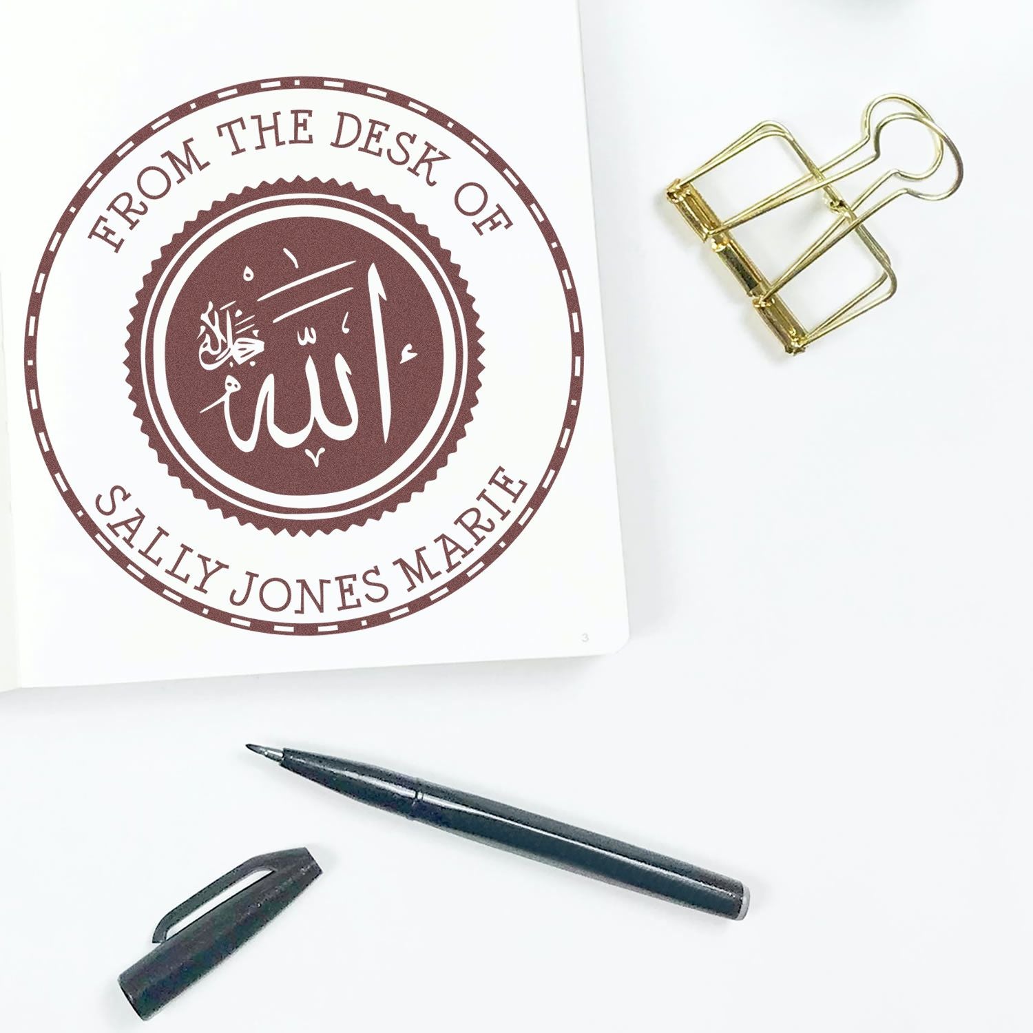 Wood Handle Solemn Allah Personalized Address Stamp - Engineer Seal Stamps