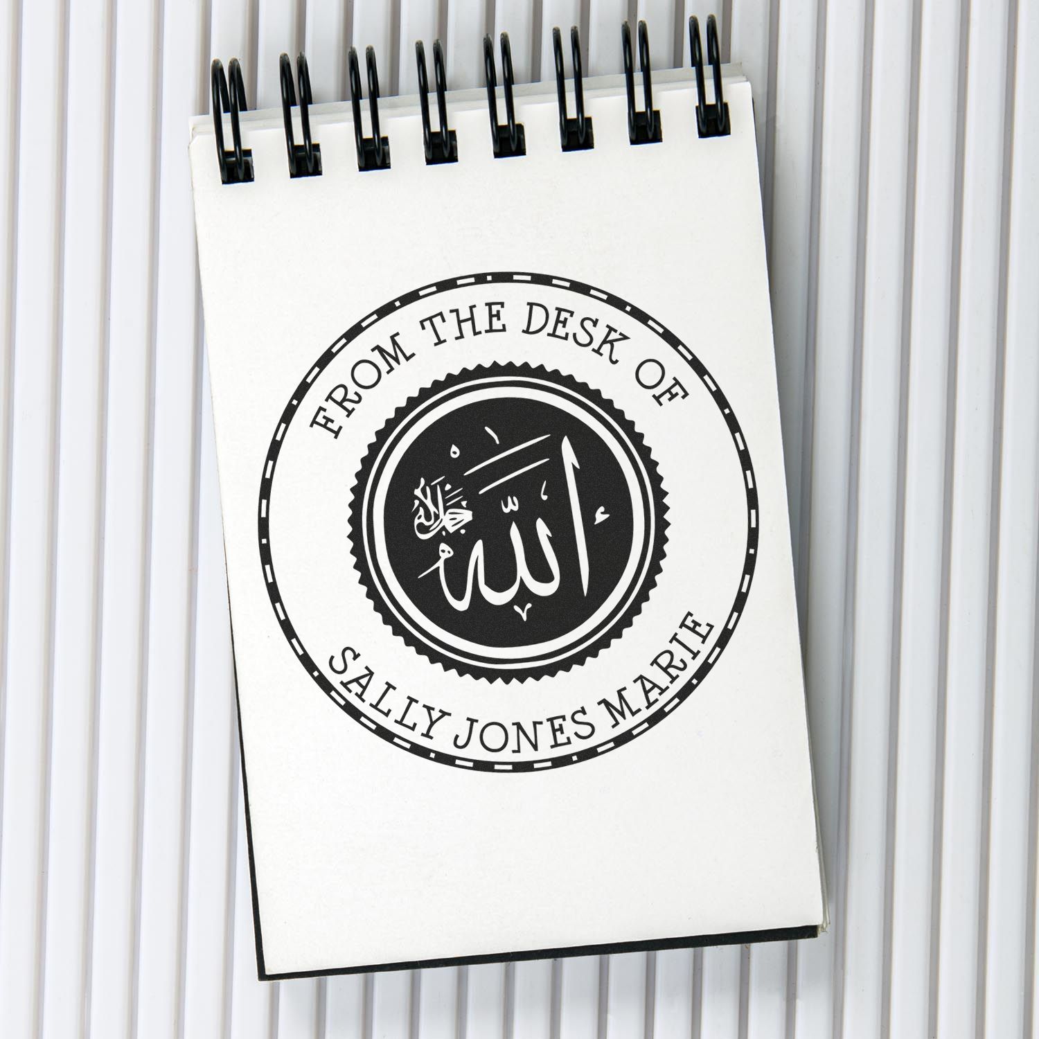 PSI Pre-Inked Solemn Allah Custom Envelope Stamp - Engineer Seal Stamps