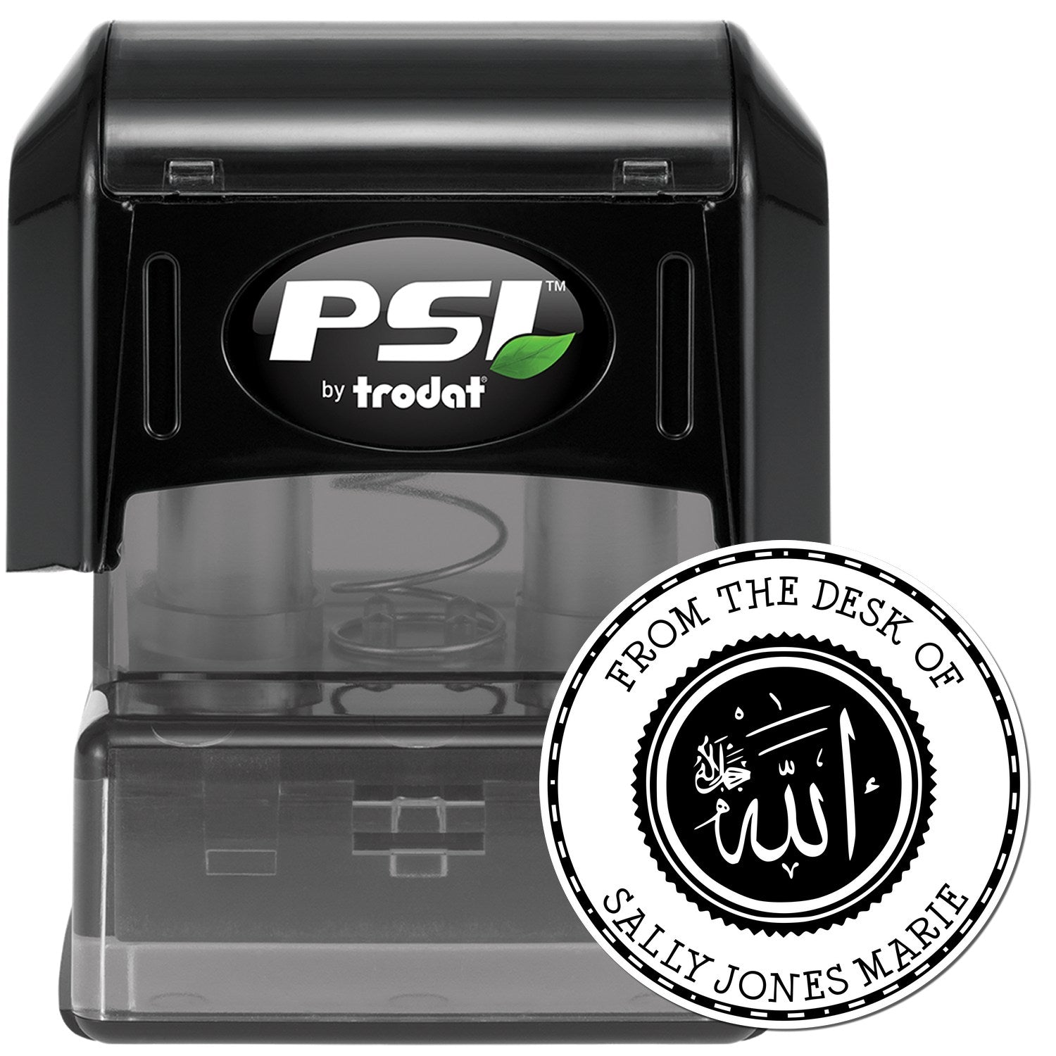 PSI Pre-Inked Solemn Allah Custom Envelope Stamp - Engineer Seal Stamps