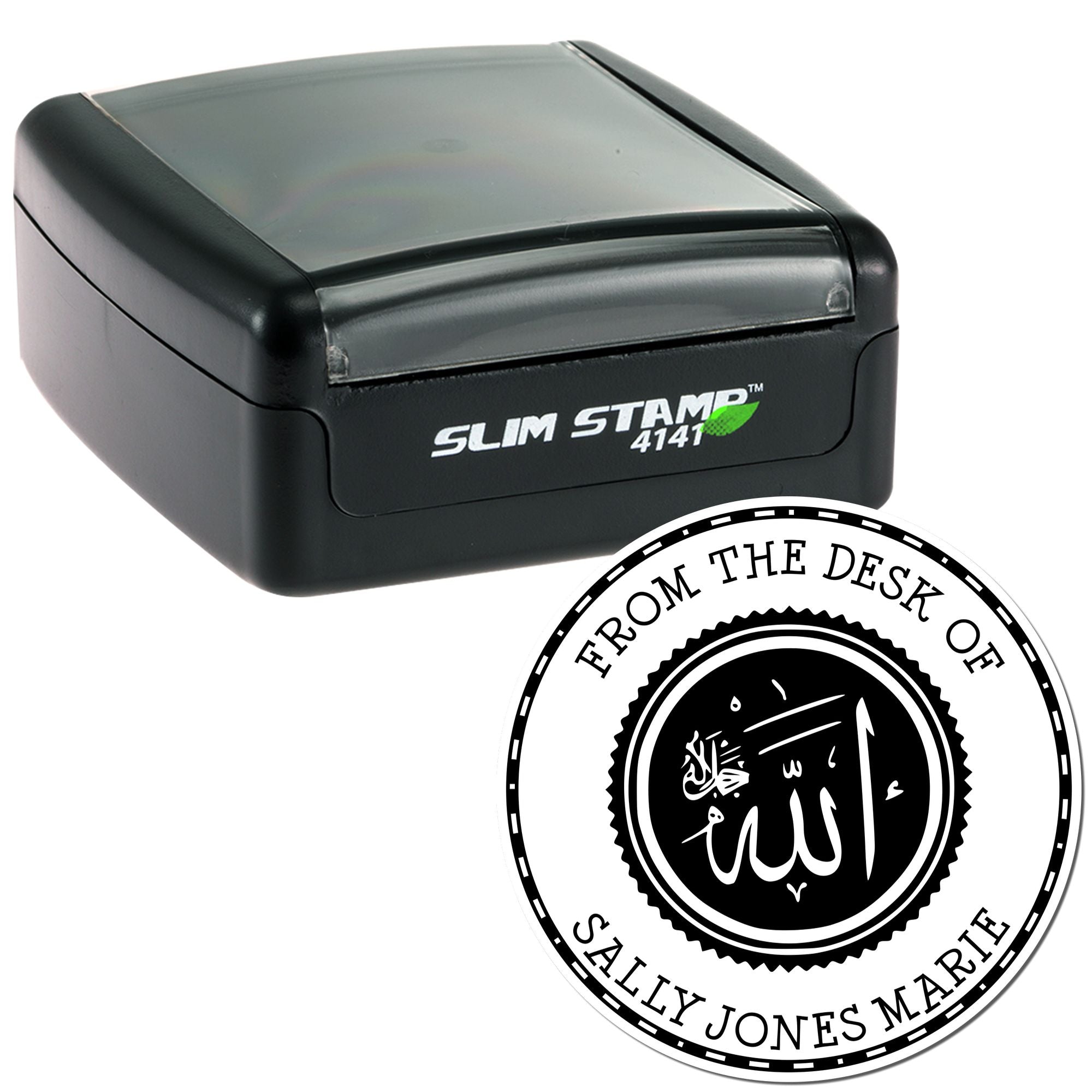 Portable Pre-Inked Solemn Allah Name And Address Stamp - Engineer Seal Stamps