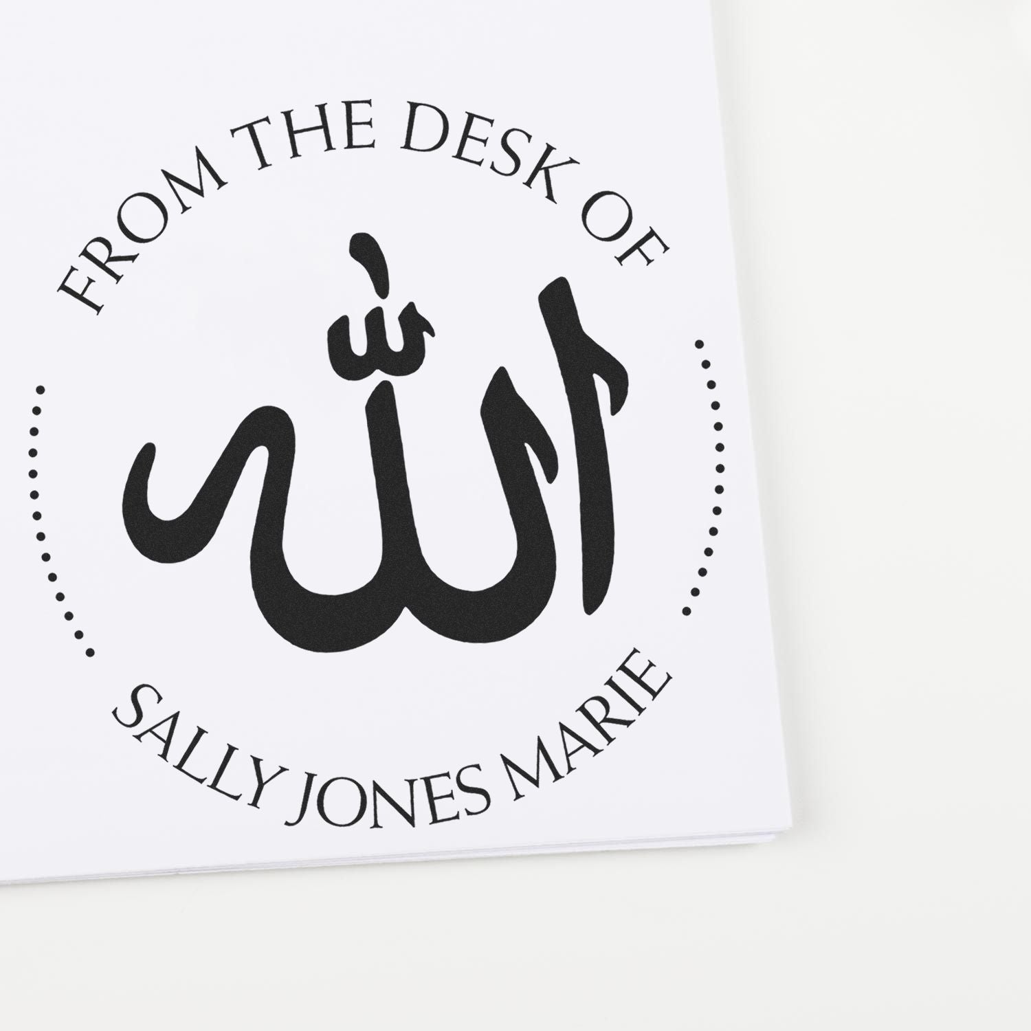 Wood Handle Bold Allah Personalized Envelope Stamp - Engineer Seal Stamps