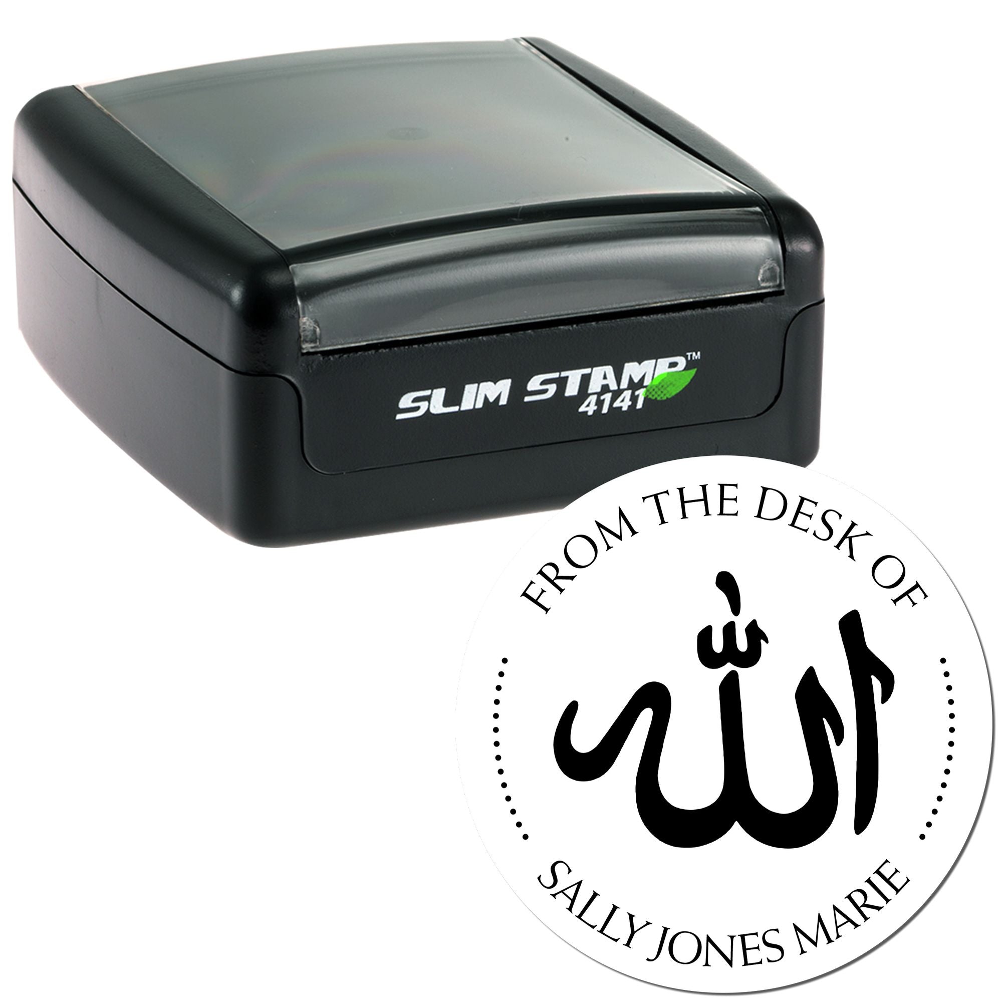 Portable Pre-Inked Bold Allah Home Address Stamp - Engineer Seal Stamps