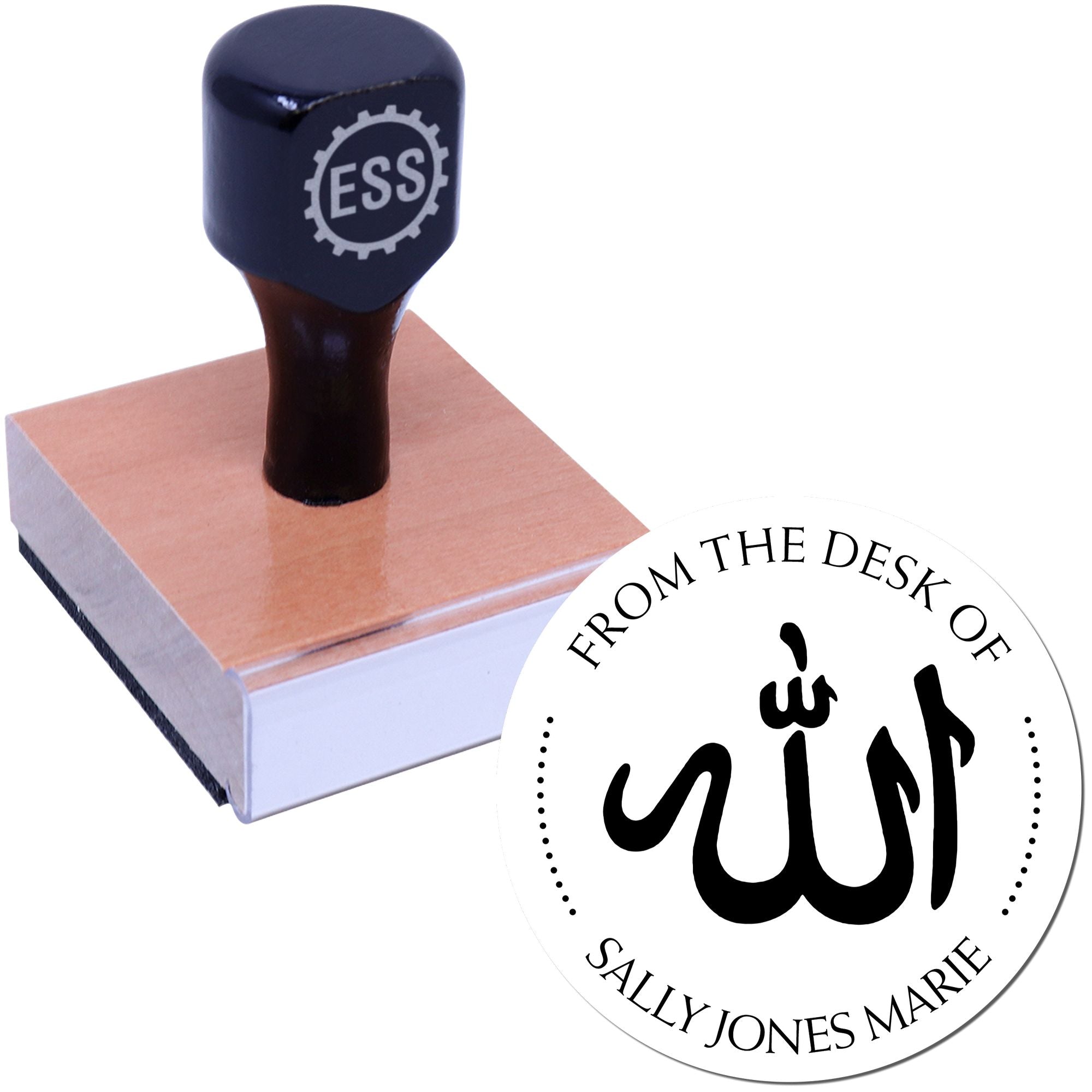 Wood Handle Bold Allah Personalized Envelope Stamp - Engineer Seal Stamps