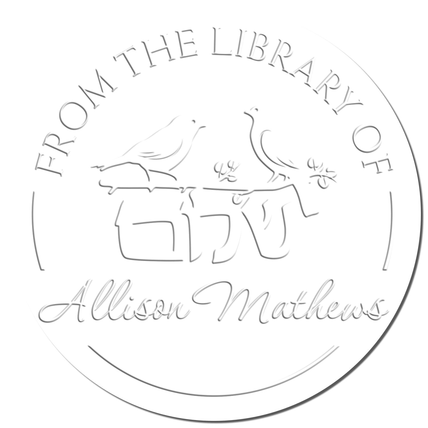 Desk Shalom Birds Custom Made Home Address Seal Stamp - Engineer Seal Stamps