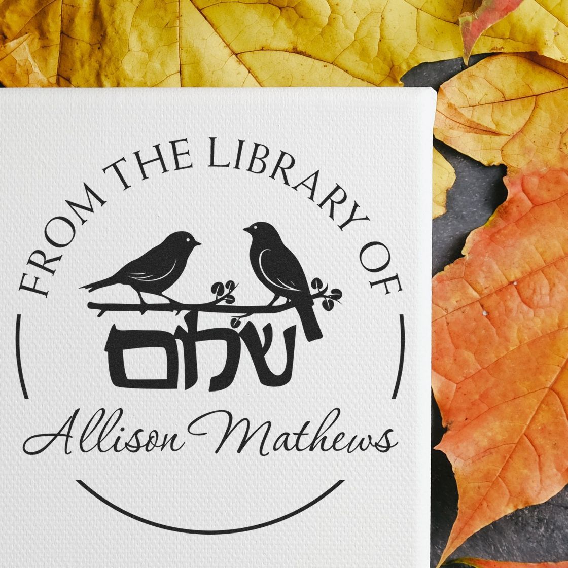 Portable Pre-Inked Shalom Birds Handcrafted Return Address Stamp - Engineer Seal Stamps