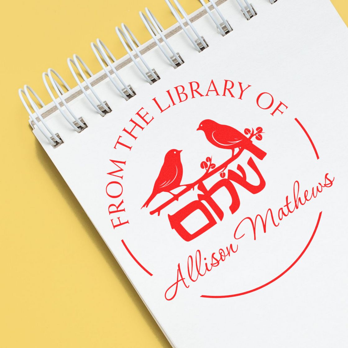 Portable Pre-Inked Shalom Birds Handcrafted Return Address Stamp - Engineer Seal Stamps