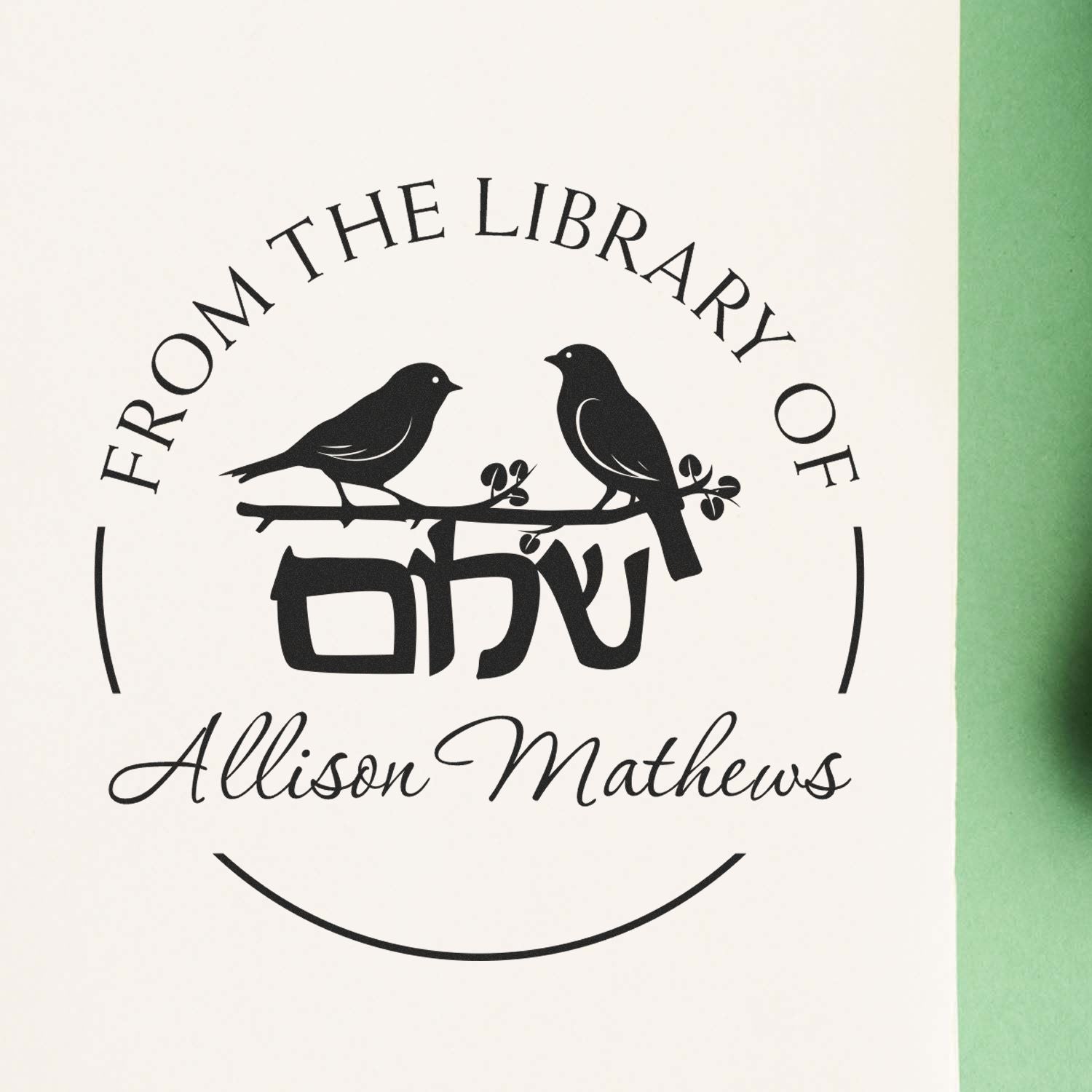 PSI Pre-Inked Shalom Birds Personalized New Home Stamper - Engineer Seal Stamps