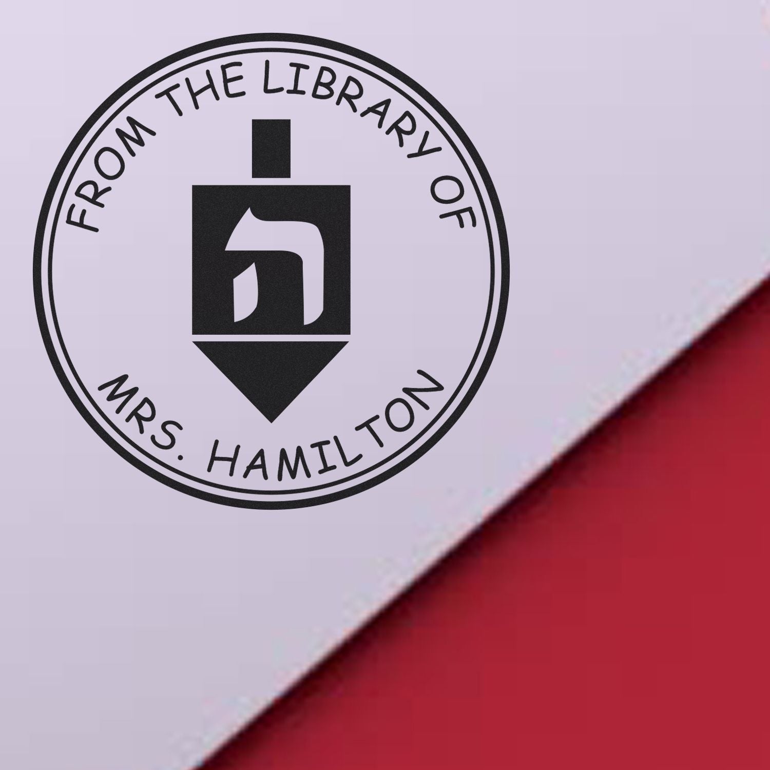 PSI Pre-Inked Joyful Dreidel Customized Address Stamp - Engineer Seal Stamps