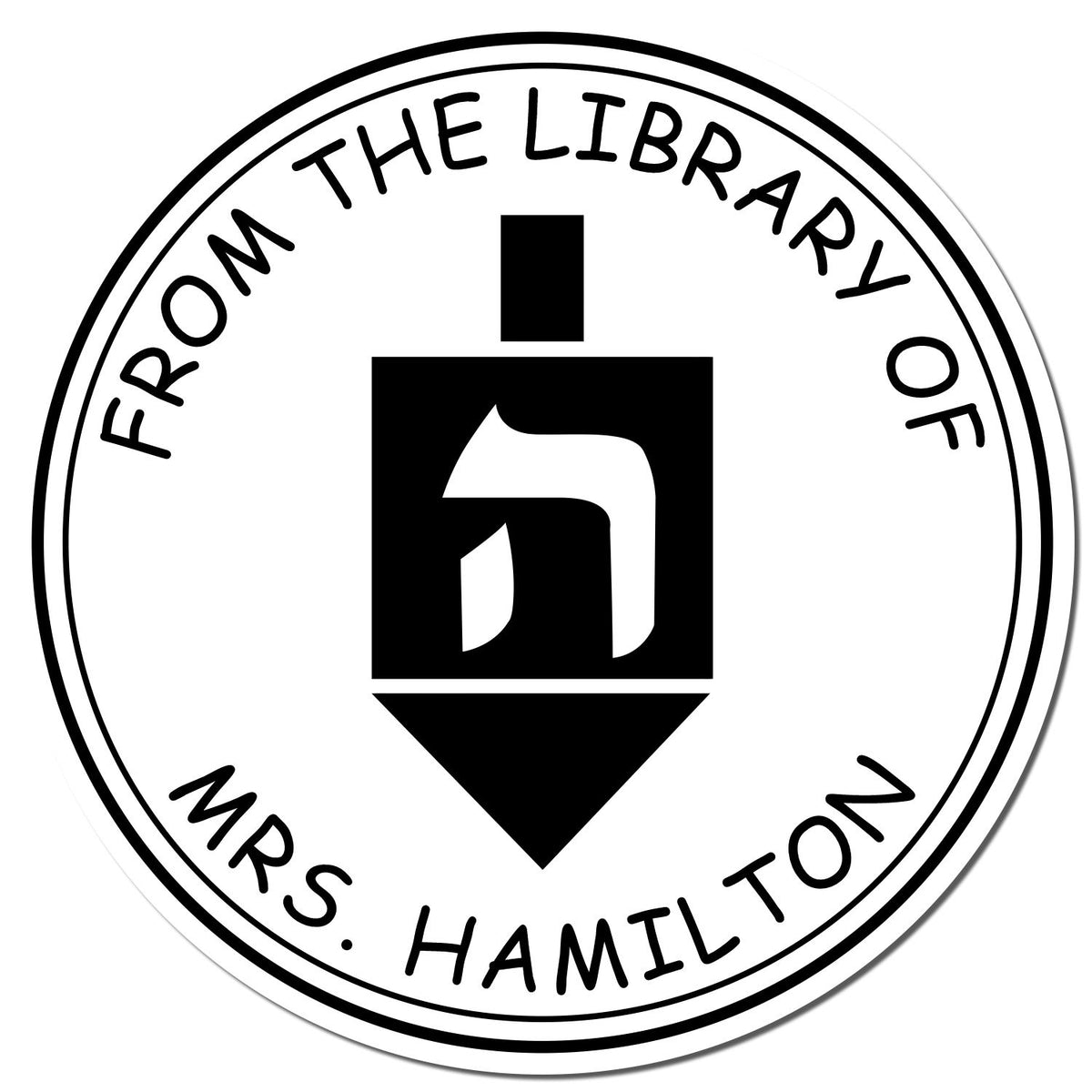 Black-and-white circular library stamp seal reading From the Library of Mrs. Hamilton with bold center emblem.