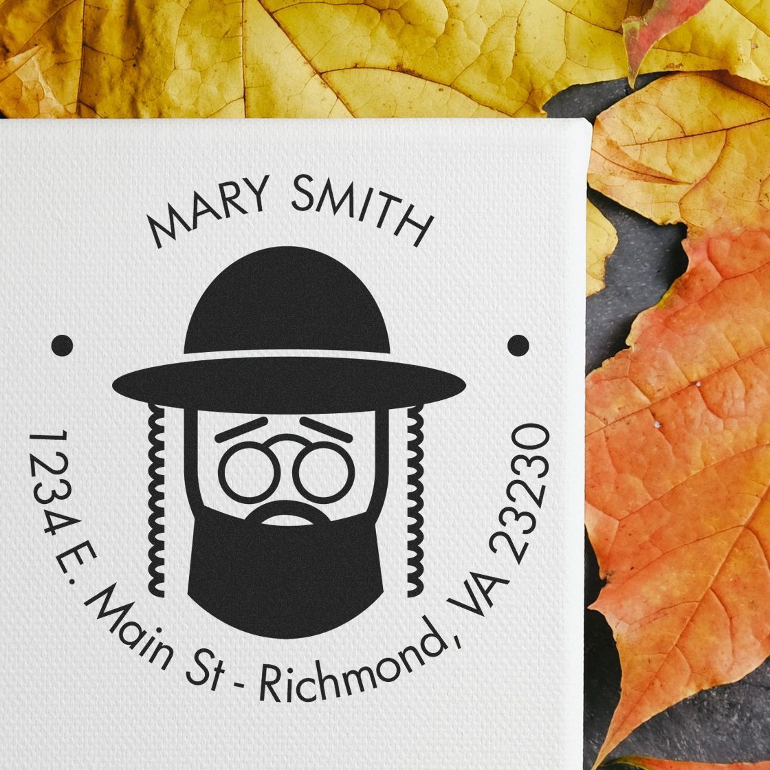 Self-Inking Revered Rabbi Custom Made Mailing Stamp - Engineer Seal Stamps