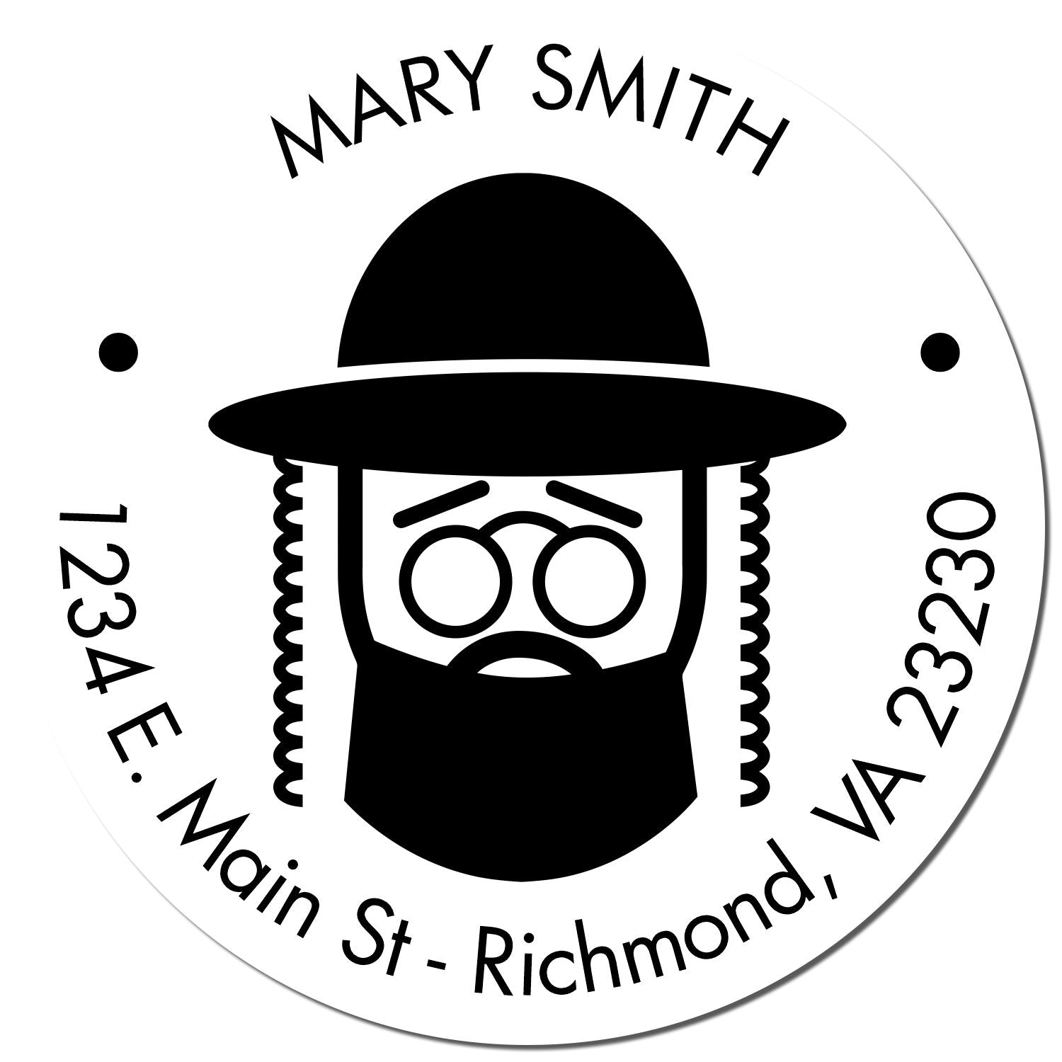 PSI Pre-Inked Revered Rabbi Personalized Home Address Stamper - Engineer Seal Stamps