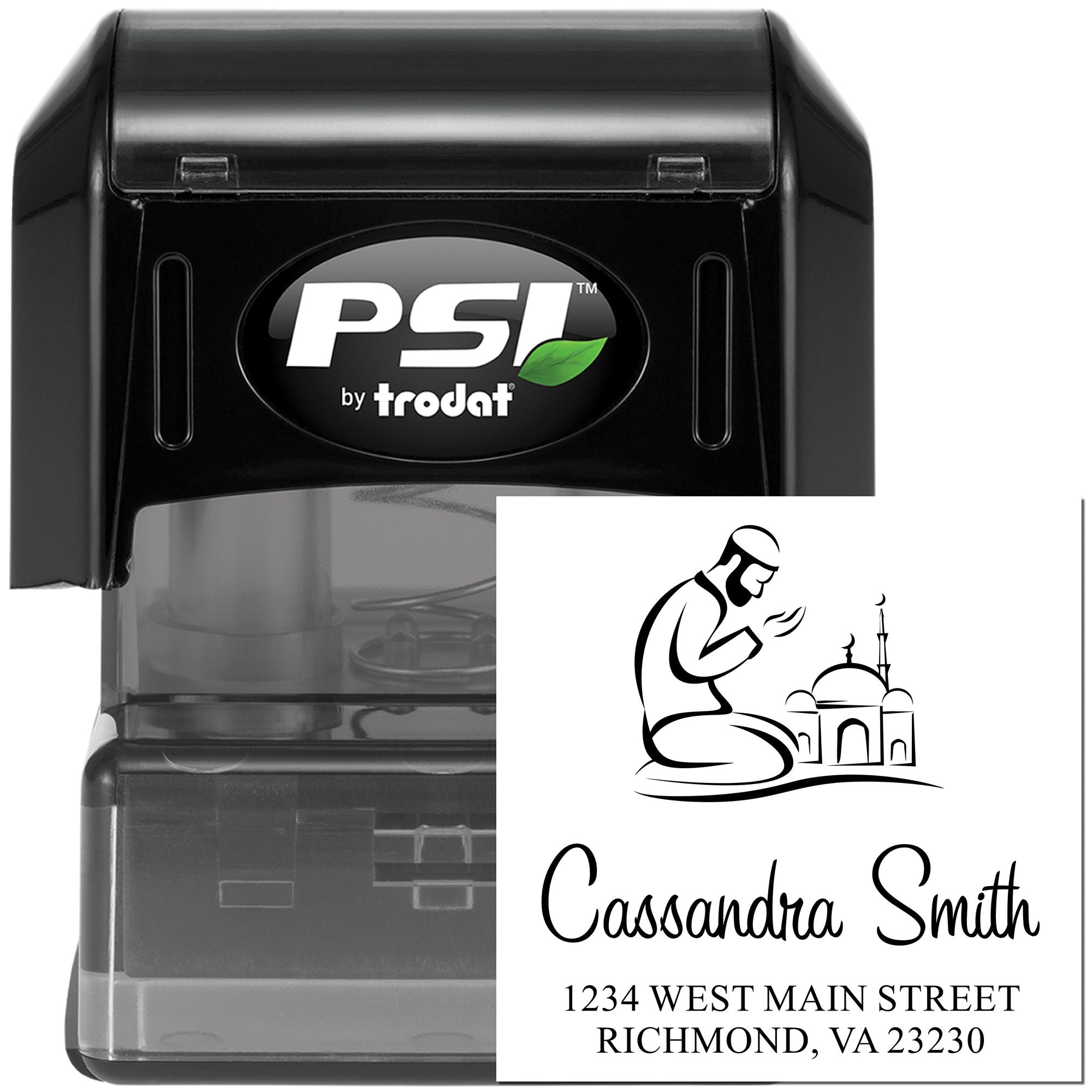 Muslim Prayful Thoughts Customized Mail Stamp Pre-Inked - Engineer Seal Stamps