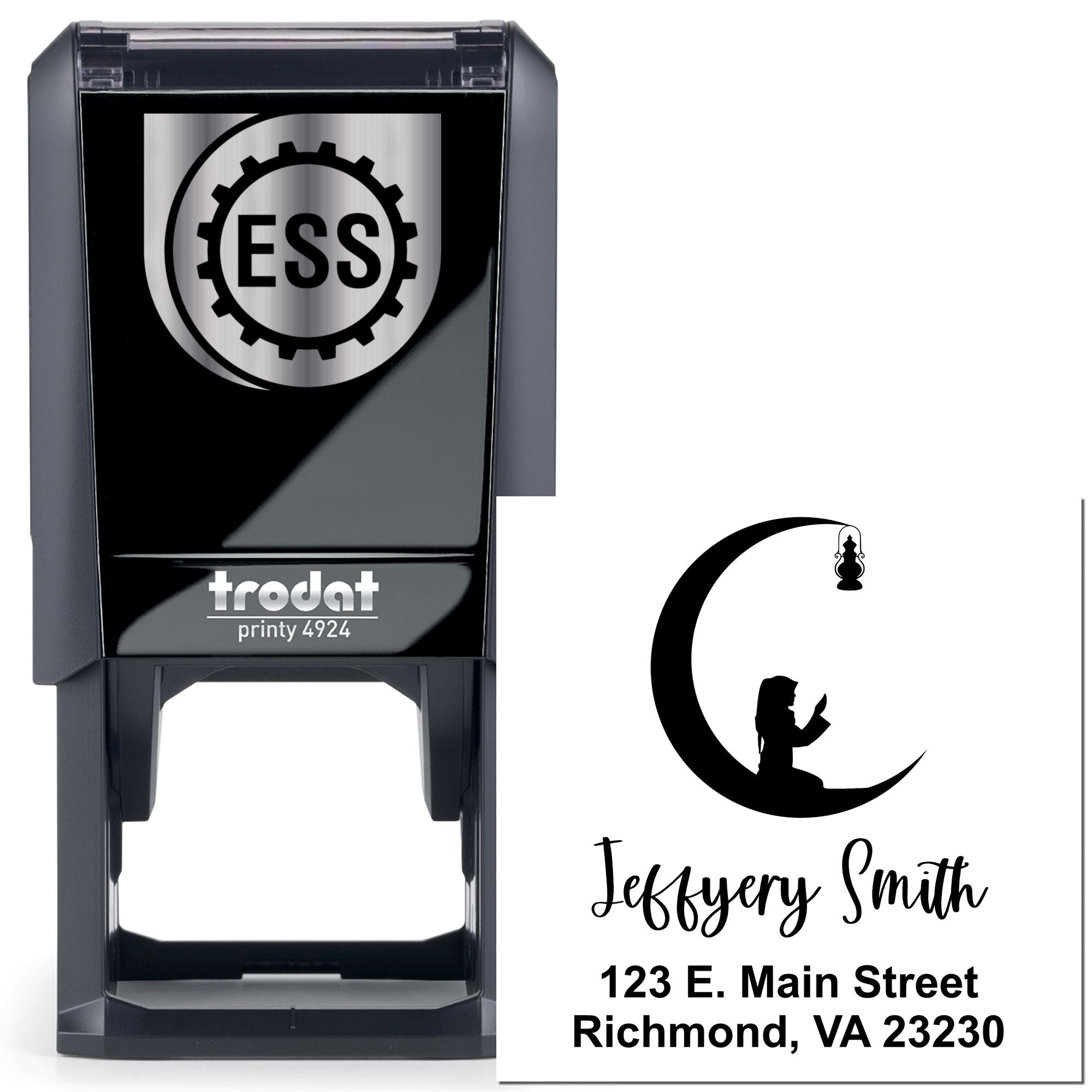 Islamic Sitting in Prayer Personalized Name And Address Stamper - Engineer Seal Stamps