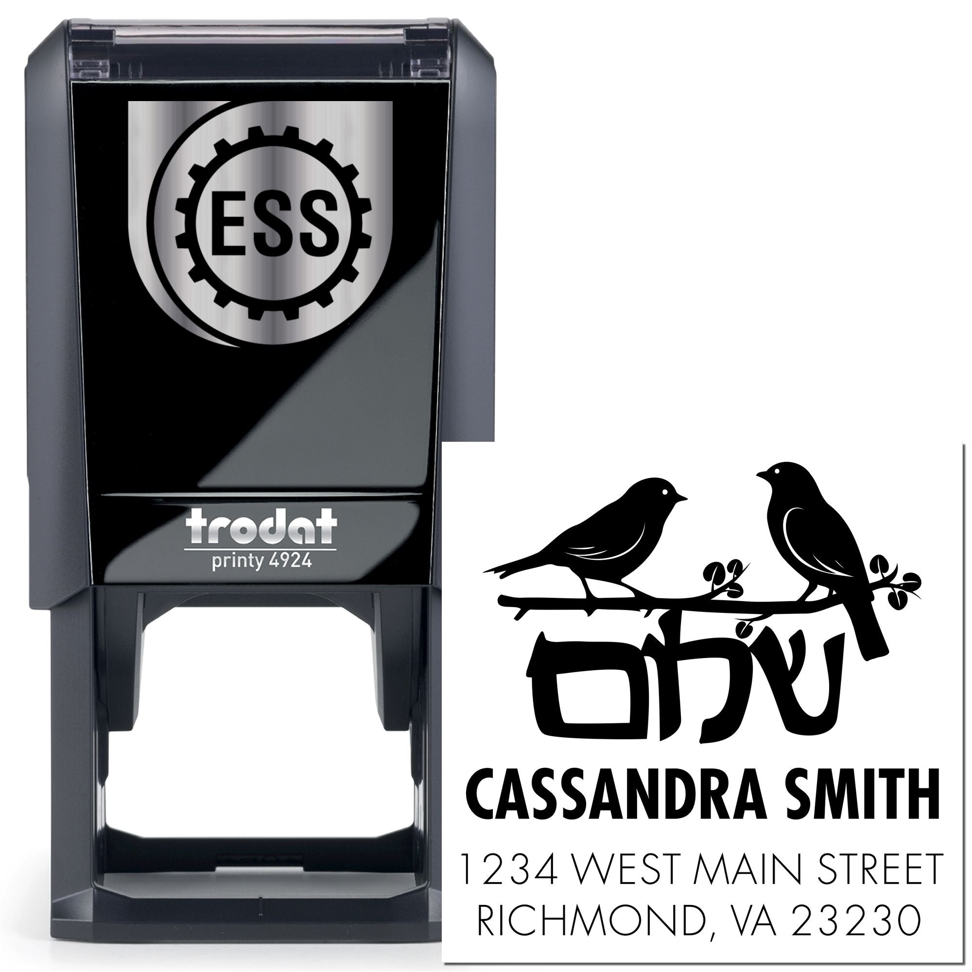 Blessed Birds Self-Inking Customized Home Stamp - Engineer Seal Stamps