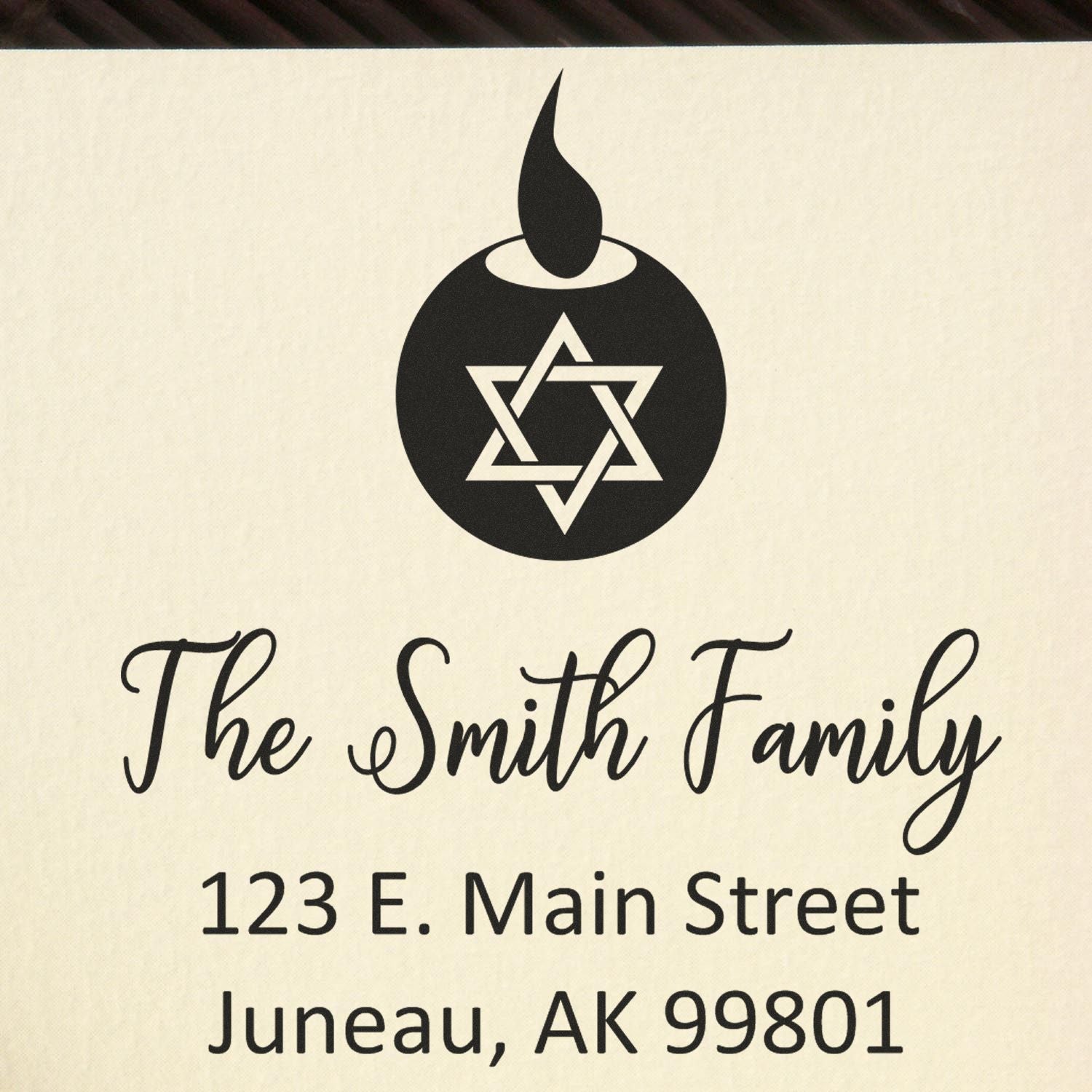 Precious Light Hebrew Personalized Envelope Stamp - Engineer Seal Stamps