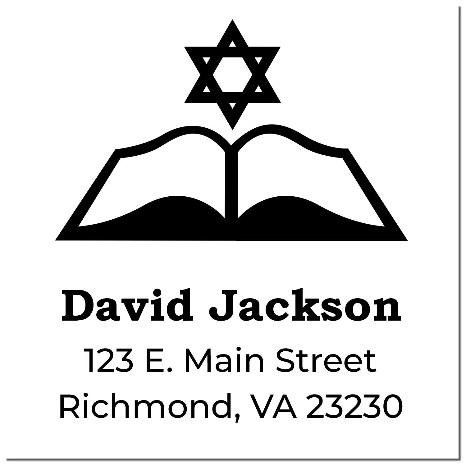 Respected Words Hebrew Personalized Home Address Stamp - Engineer Seal Stamps