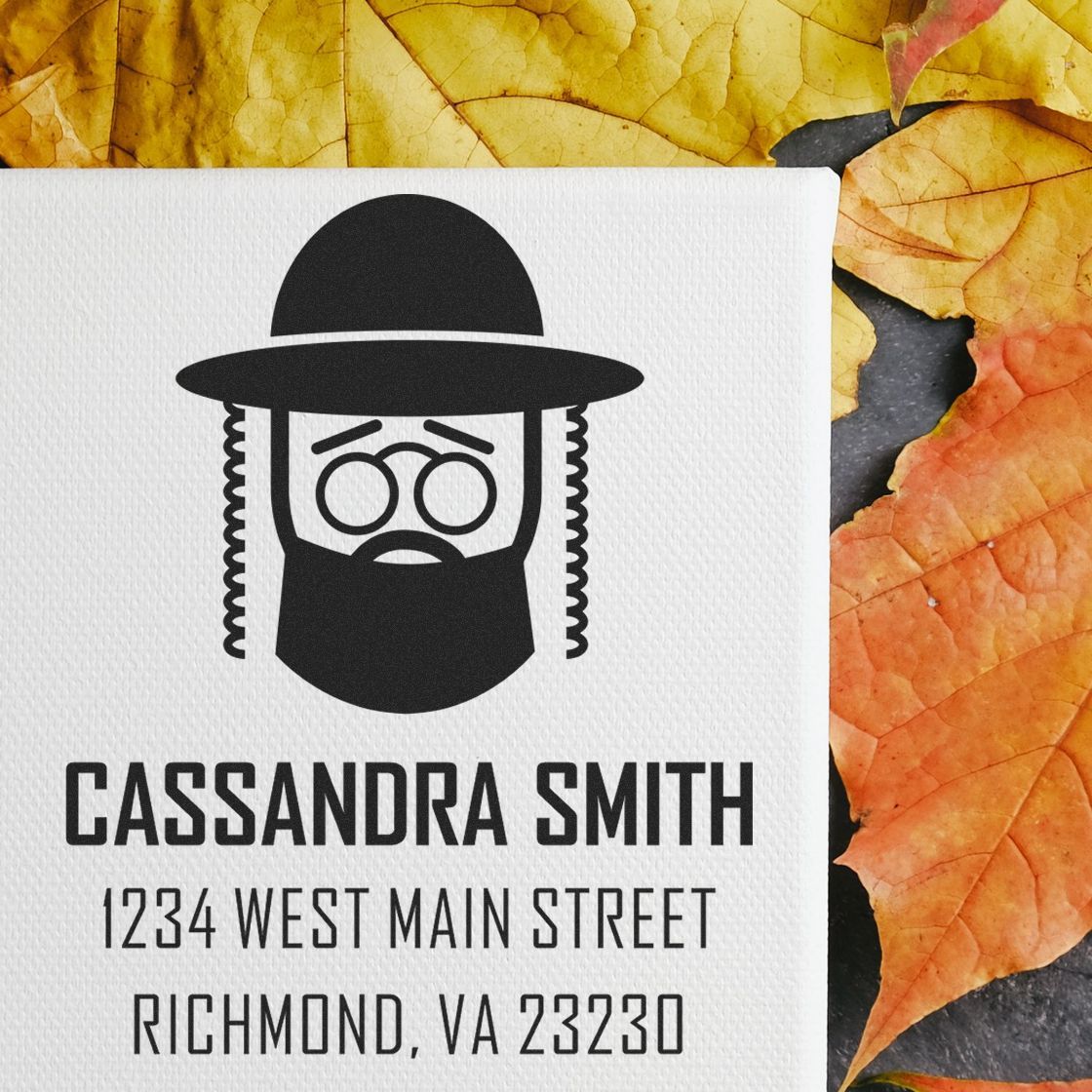 Reverent Rabbi Hebrew Personalized Home Stamper - Engineer Seal Stamps