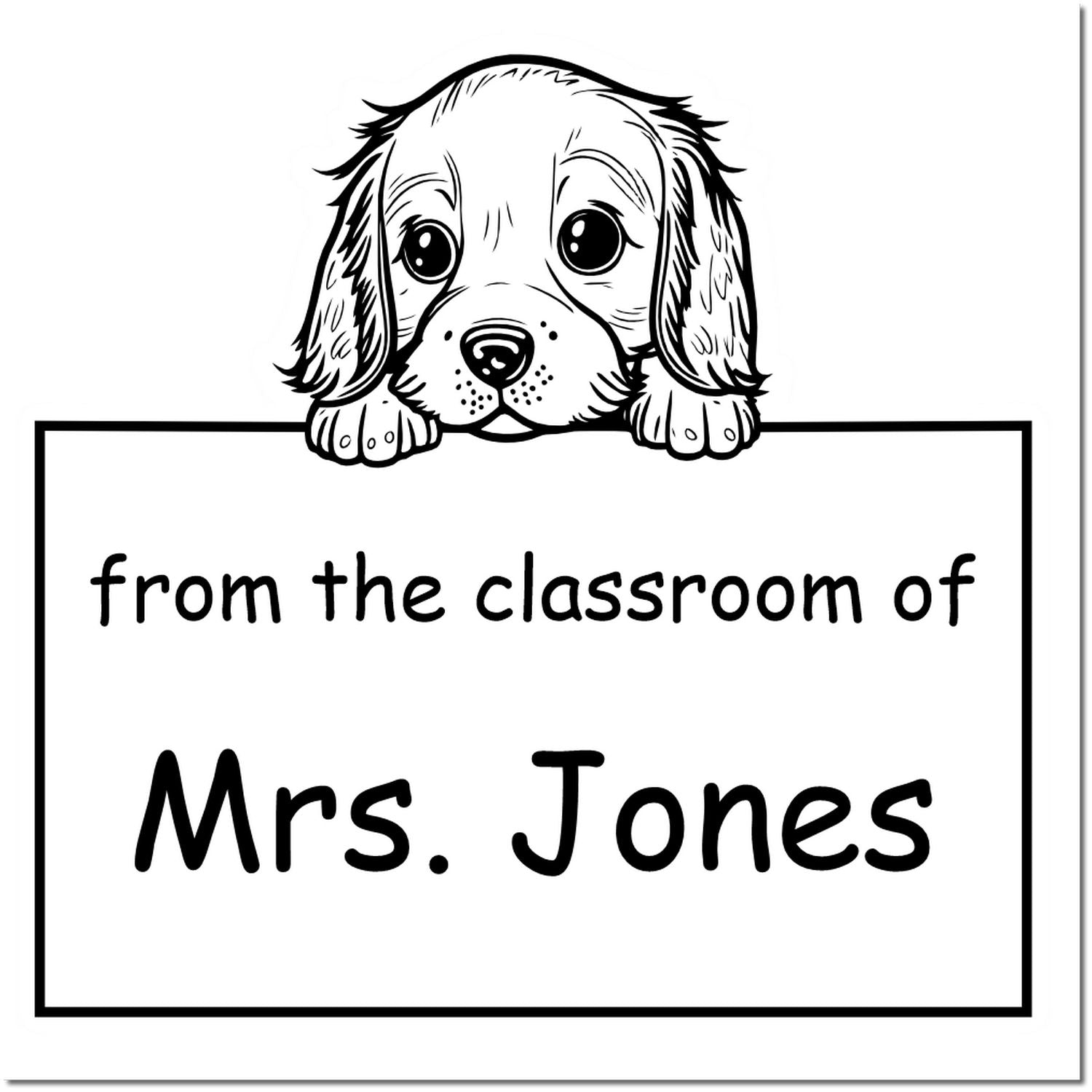 Black-and-white stamp seal with a puppy peeking over a border and text from the classroom of Mrs. Jones