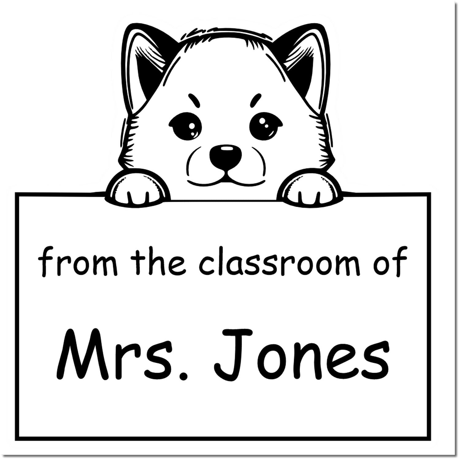 Shiba Inu Personalizable Classroom Of Stamp Pre-Inked - Engineer Seal Stamps