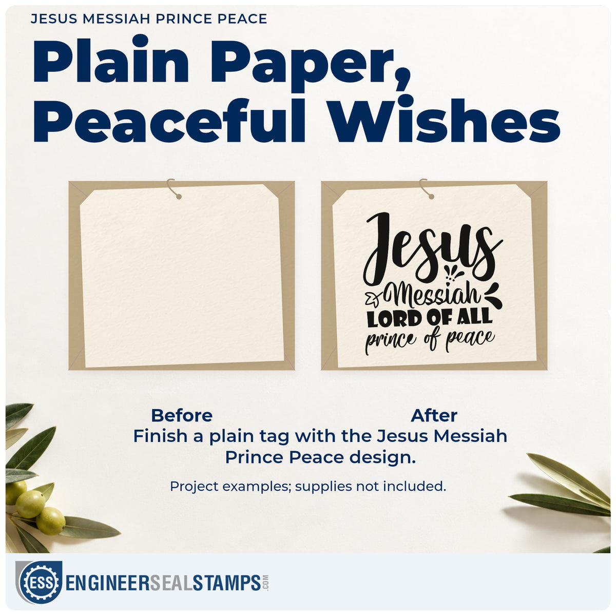 Before and after of a plain item finished with the Jesus Messiah Prince Peace Rubber Stamp – Duo Hand, a quick upgrade for framed narthex panel.