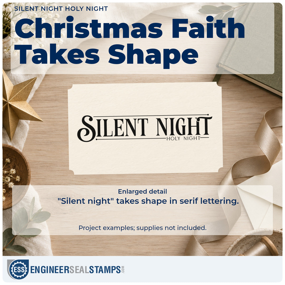 Enlarged detail of the Silent Night Holy Night Serif Lettering Duo Hand Stamp imprint. The words "Silent night" appear in bold decorative serif letters above small "holy night" text.