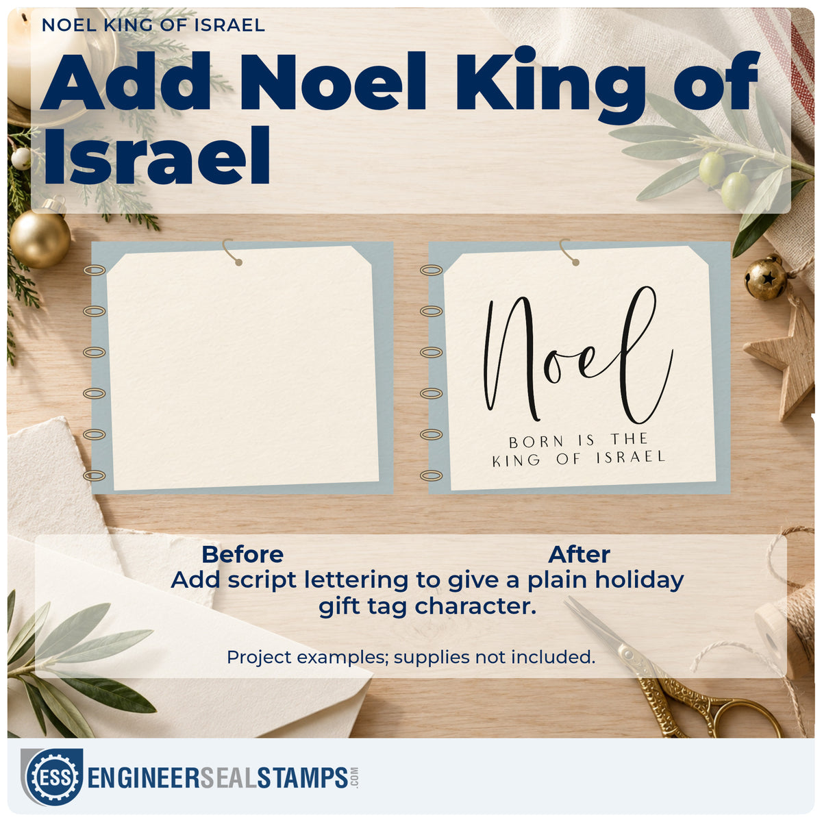 Before and after of a plain item finished with the Noel King Of Israel Rubber Stamp – Wood Handle, a quick upgrade for framed chancel panel.