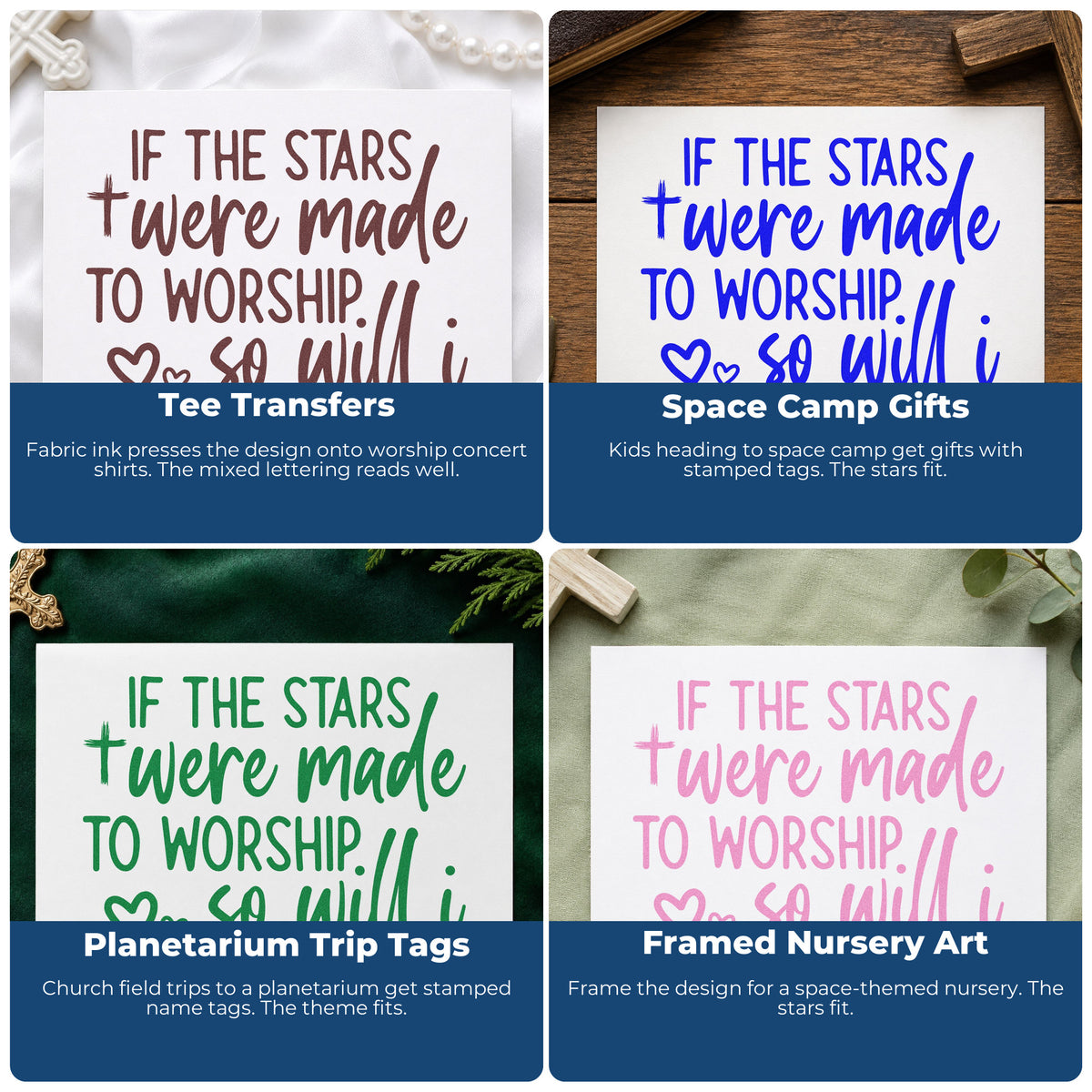 Four ways to use the Stars Were Made To Worship Premium Wooden Stamp - Vintage Pro: tee transfers, space camp gifts, planetarium trip tags and framed nursery art.