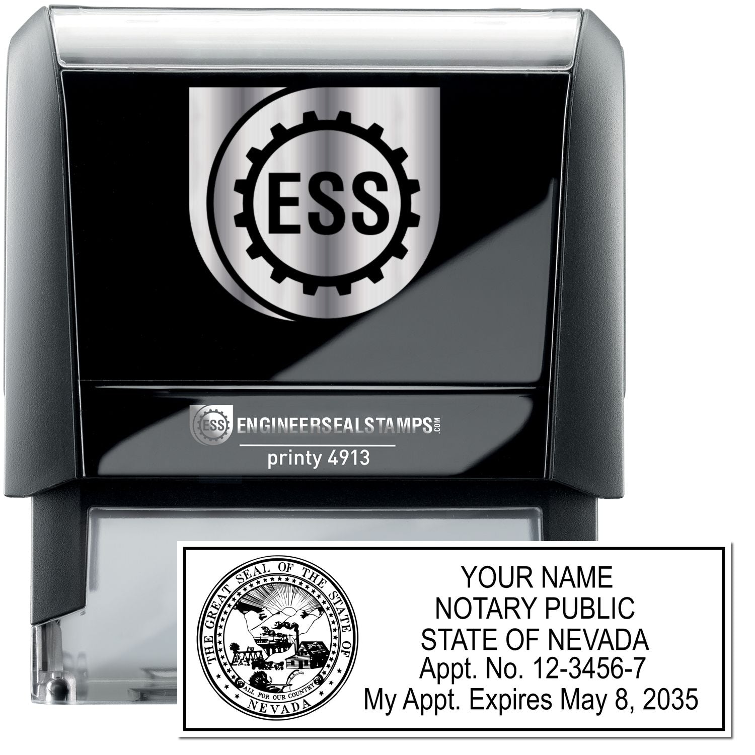 The main image for the Self-Inking State Seal Nevada Notary Stamp depicting a sample of the imprint and electronic files