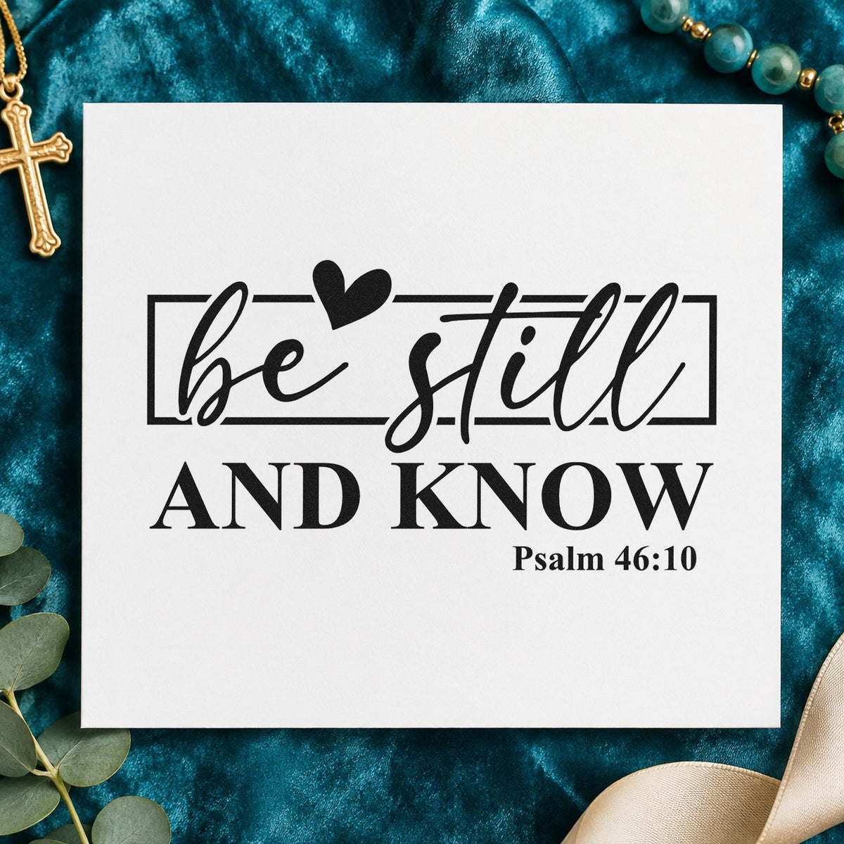 Be Still Heart Frame rubber stamp printed in black ink, ready for quiet rest cards and similar paper crafts.
