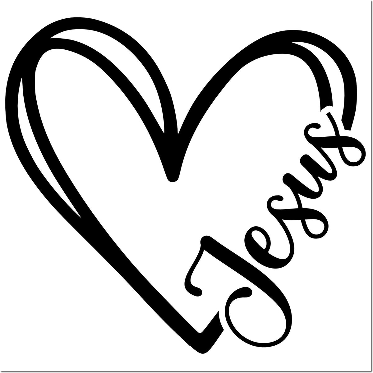 Black heart-shaped stamp seal with cursive special lettering in bold black on white background.