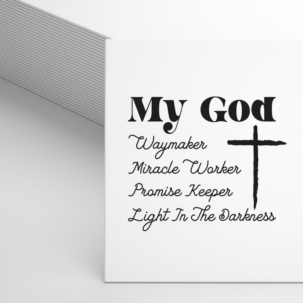 White stamp and seal design with black My God text, cross, and faith phrases in a clean minimalist layout.