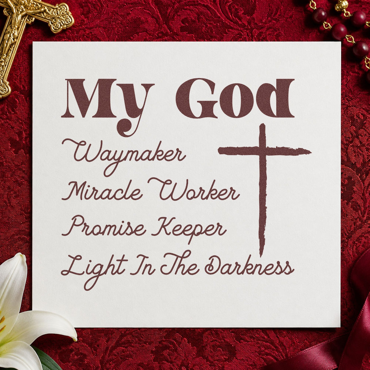 My God Promise Keeper rubber stamp printed in brown ink, ready for praise pages and similar paper crafts.