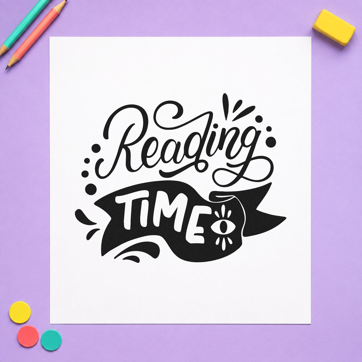 Reading Time Banner rubber stamp printed in black ink, ready for reading time cards and similar paper crafts.