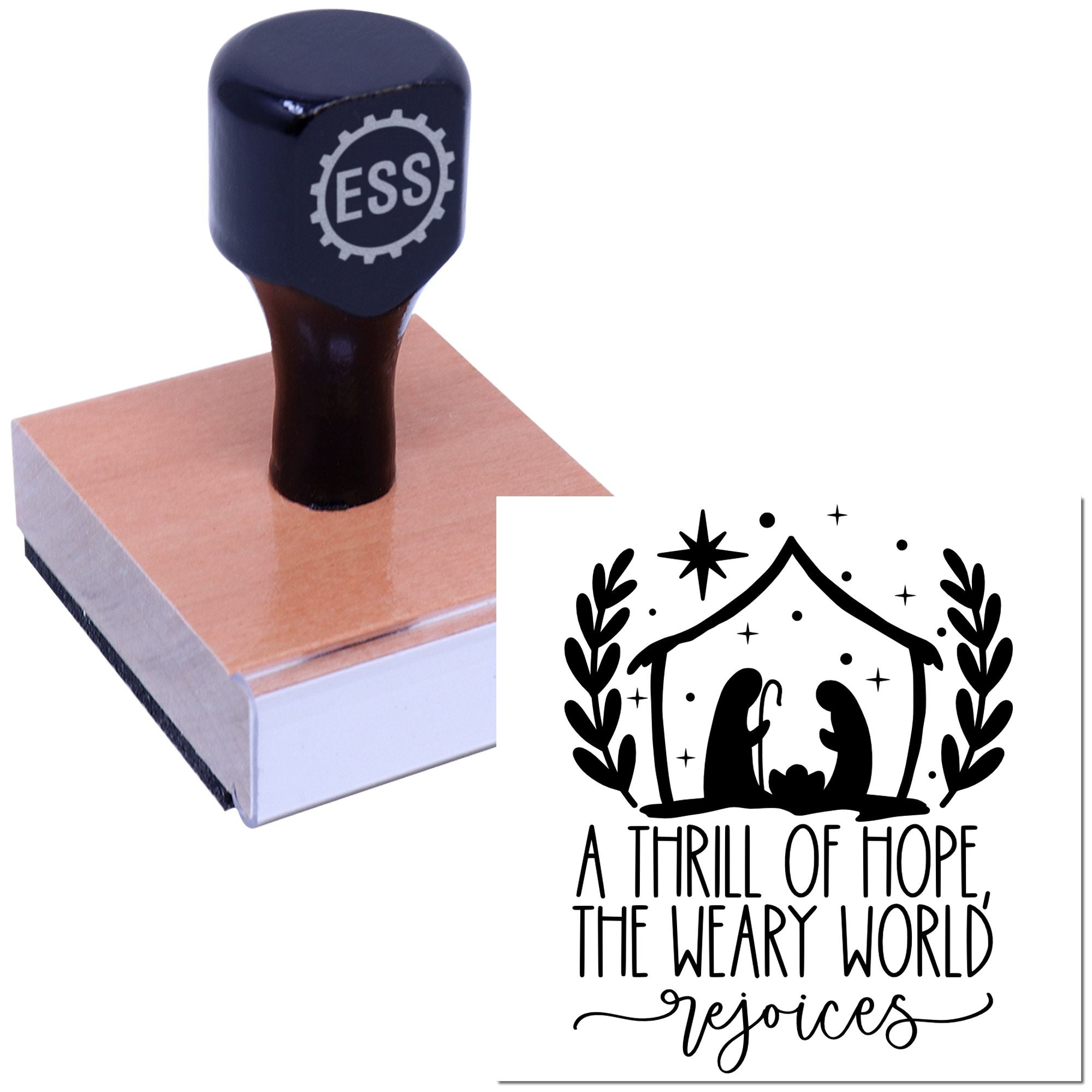 Hopeful Nativity Silhouette Card Making Rubber Stamp