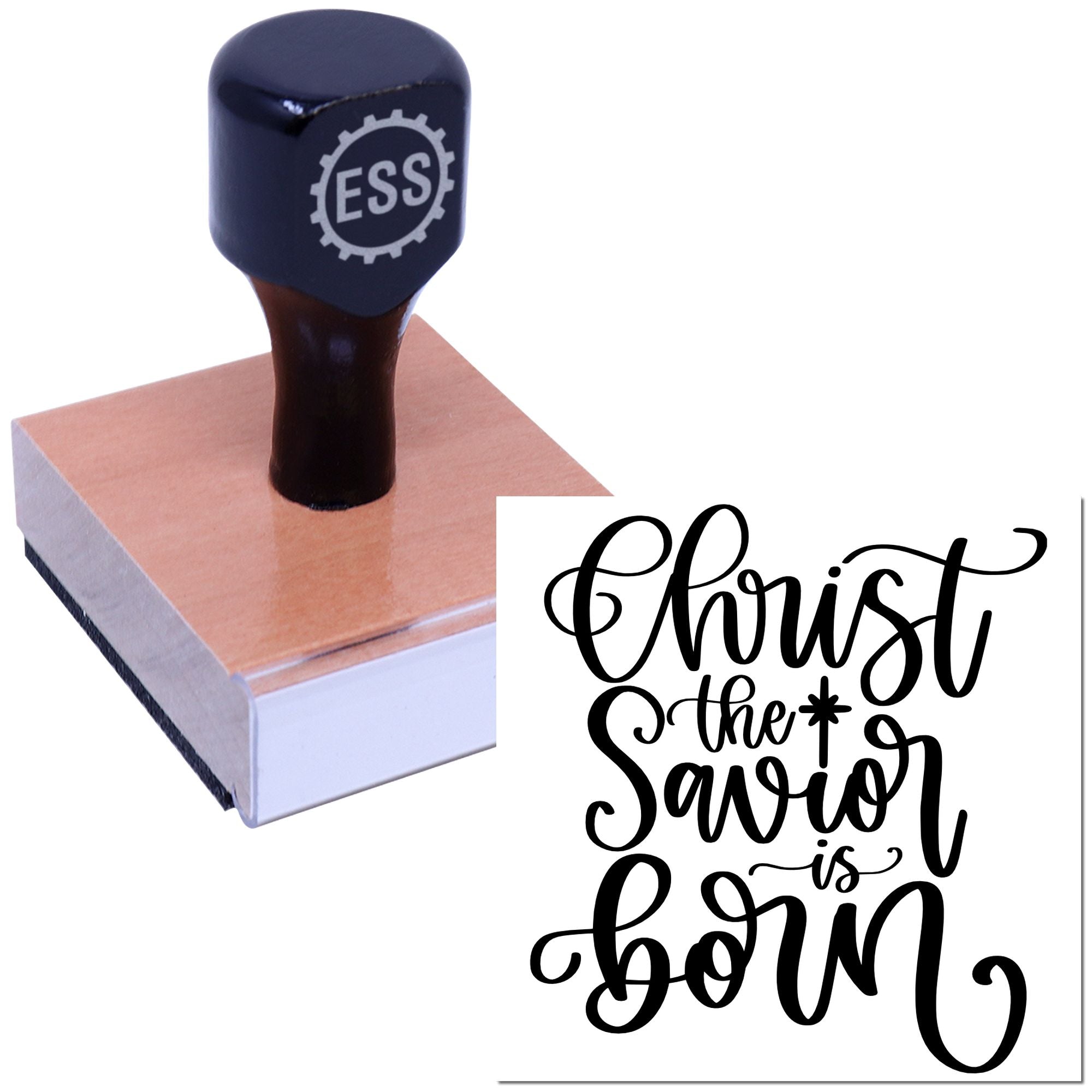 Heavenly Savior Arrival Journaling Rubber Stamp