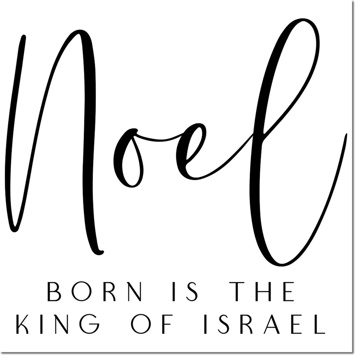 Black stamp seal with flowing script and Born Is the King of Israel text in black on a white background.