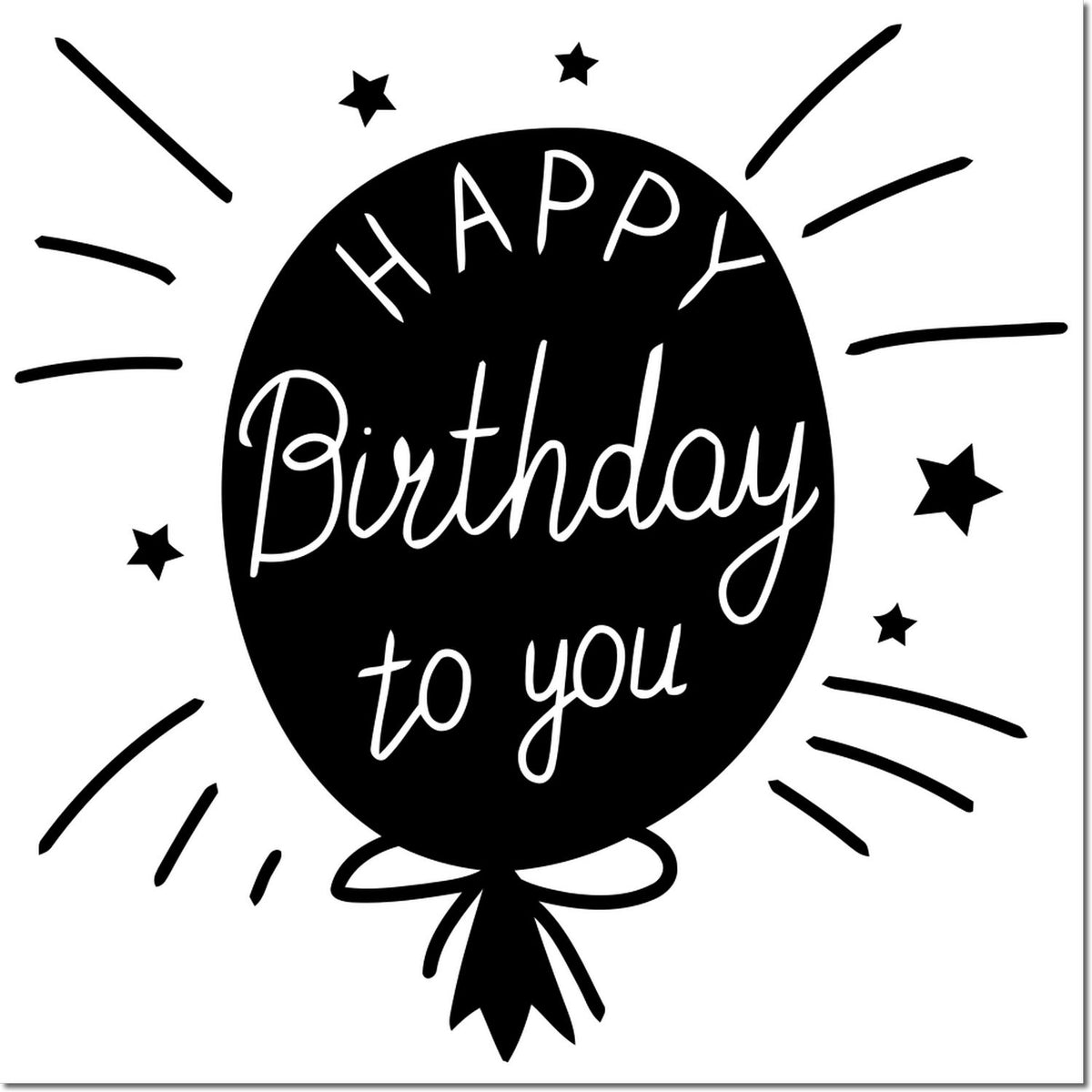 Black birthday balloon stamp/seal with white Happy Birthday to you text, stars, confetti lines, and bow.