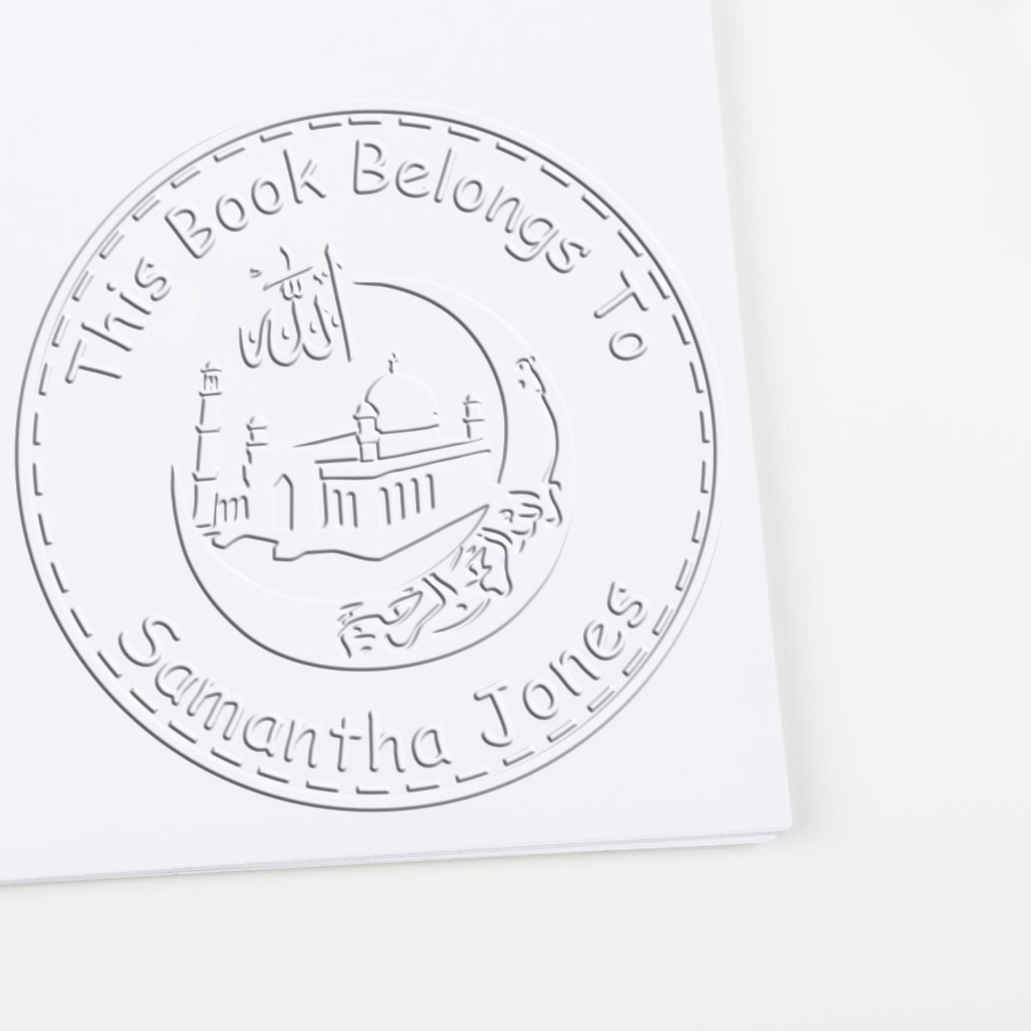 Hybrid Crescent and Allah Customized Return Address Embossing Seal - Engineer Seal Stamps