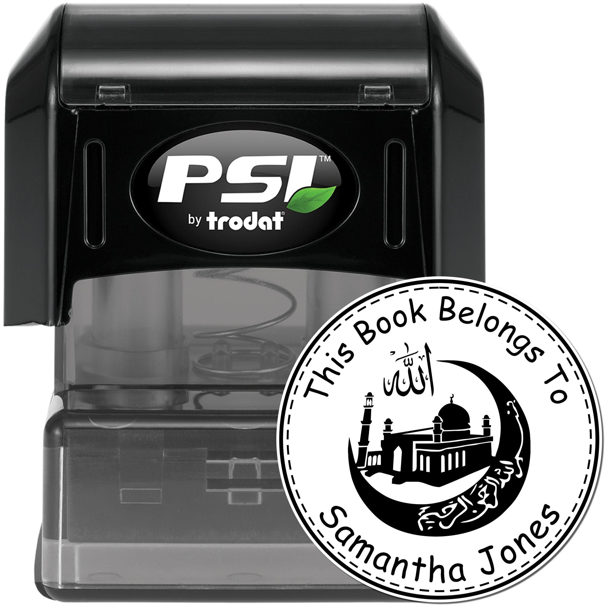 PSI Pre-Inked Crescent and Allah Custom Address Stamp - Engineer Seal Stamps