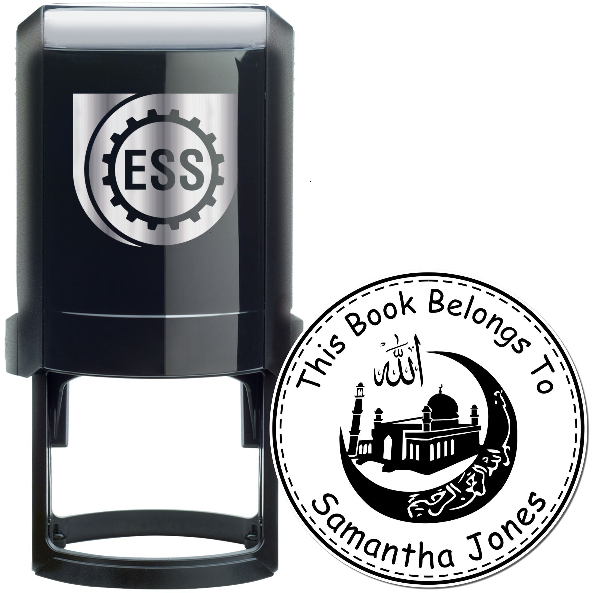 Self-Inking Crescent and Allah Custom Home Address Stamp - Engineer Seal Stamps