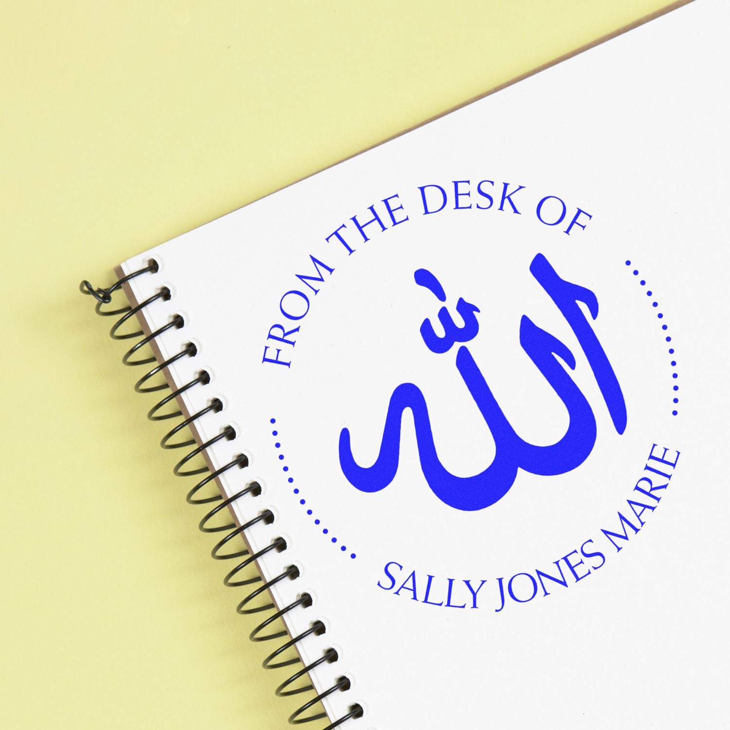 Wood Handle Bold Allah Personalized Envelope Stamp - Engineer Seal Stamps
