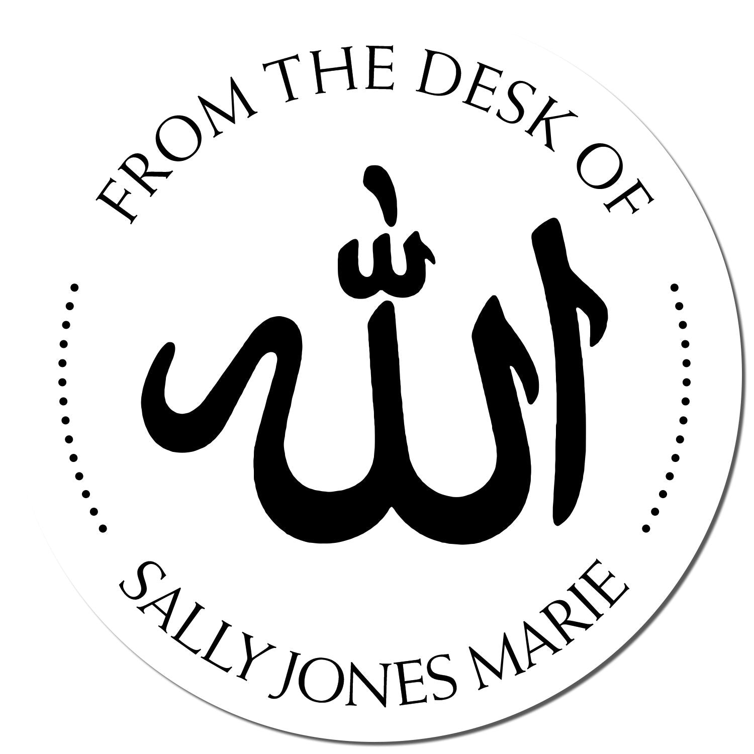 Wood Handle Bold Allah Personalized Envelope Stamp - Engineer Seal Stamps