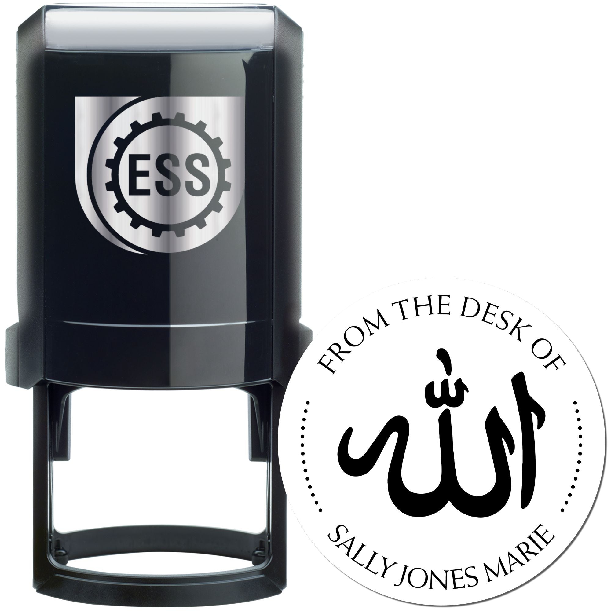 Self-Inking Bold Allah Custom Made Name And Address Stamp - Engineer Seal Stamps